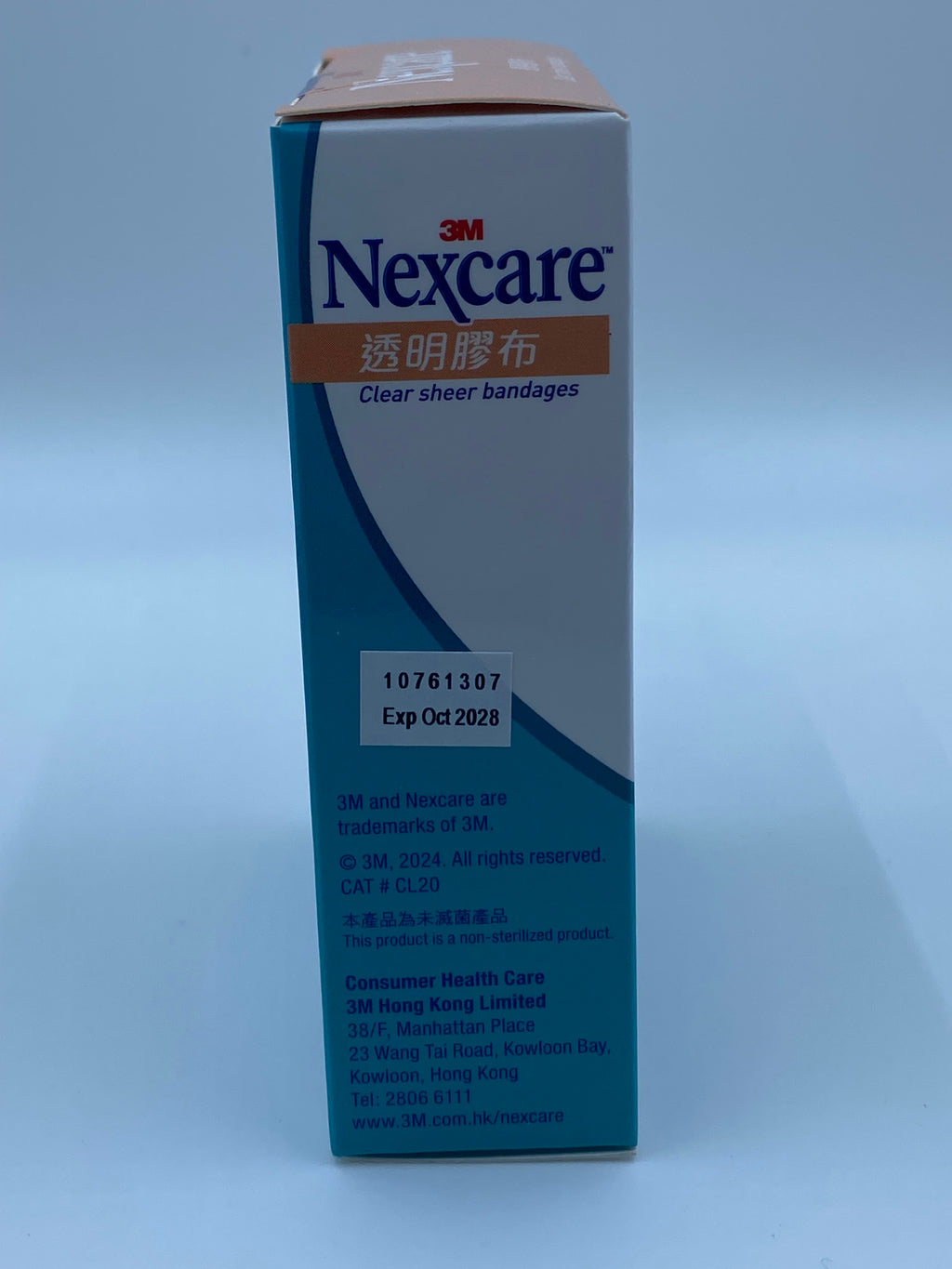 3M NEXCARE 透明膠布 CLEAR SHEER BANDAGES 20'S