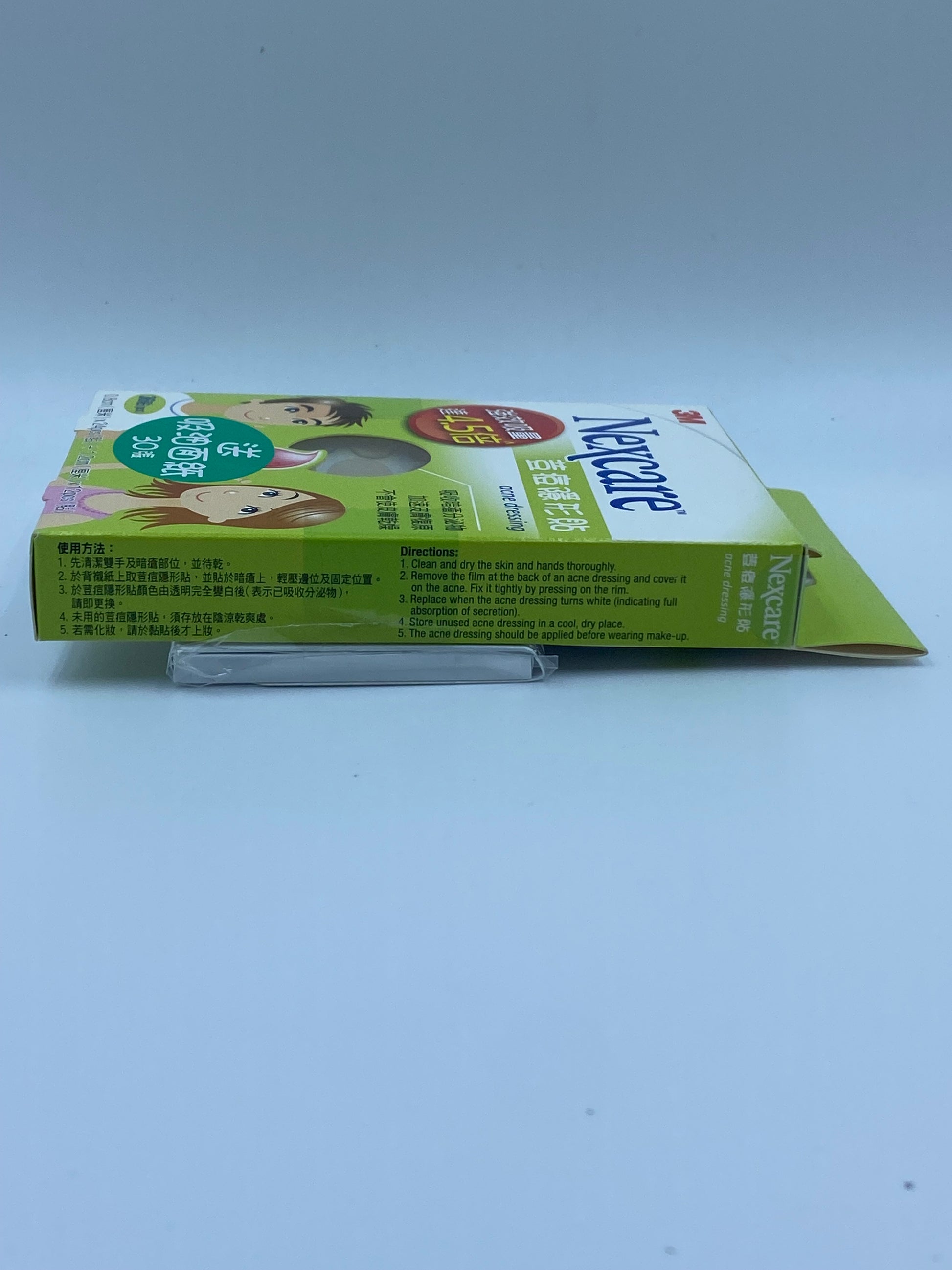 3M Nexcare Acne Patch (36 Pieces)