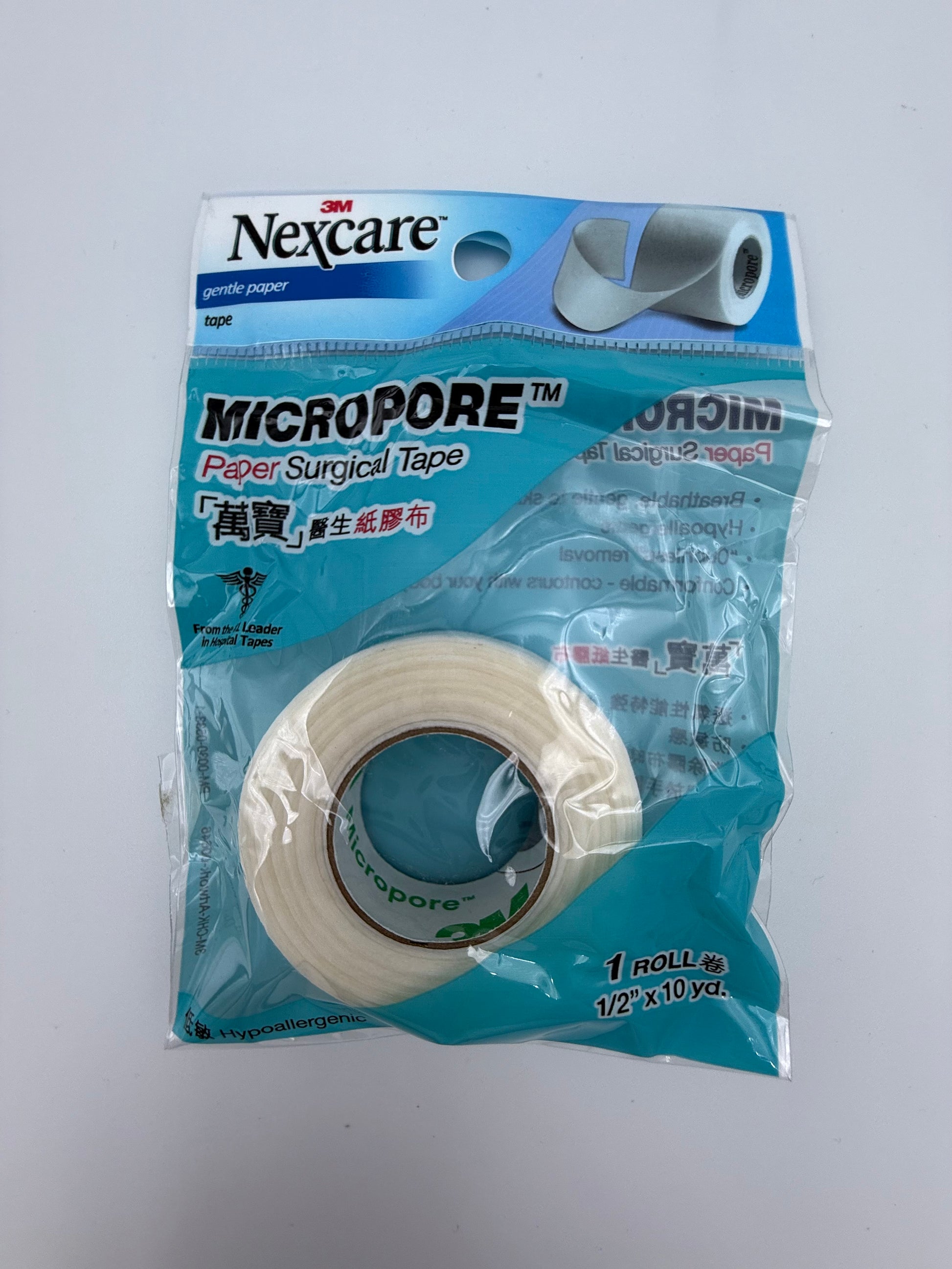 萬寶醫生紙膠布 (1/2吋) NEXCARE MICROPORE PAPER SURGICAL TAPE (1/2")