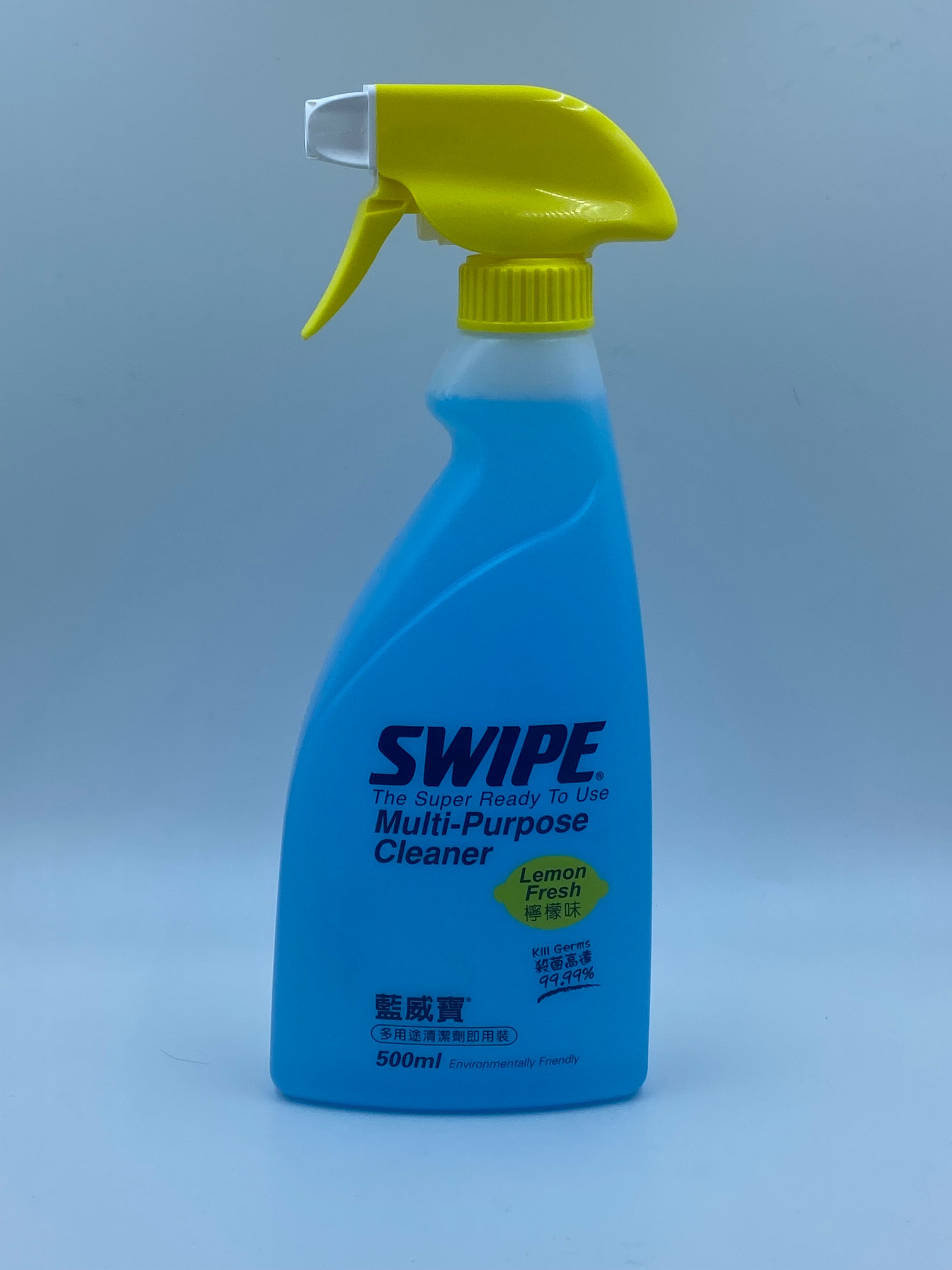 藍威寶 多用途清潔劑即用裝(檸檬味) 500ML SWIPE MULTI-PURPOSE CLEANER(LEMON FRESH) 500ML
