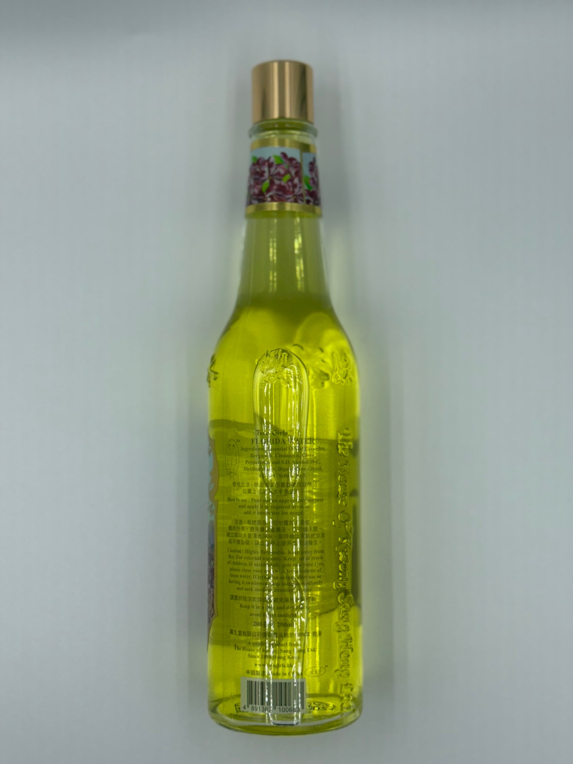 雙妹嚜 花露水 200ML TWO GIRLS FLORIDA WATER 200ML