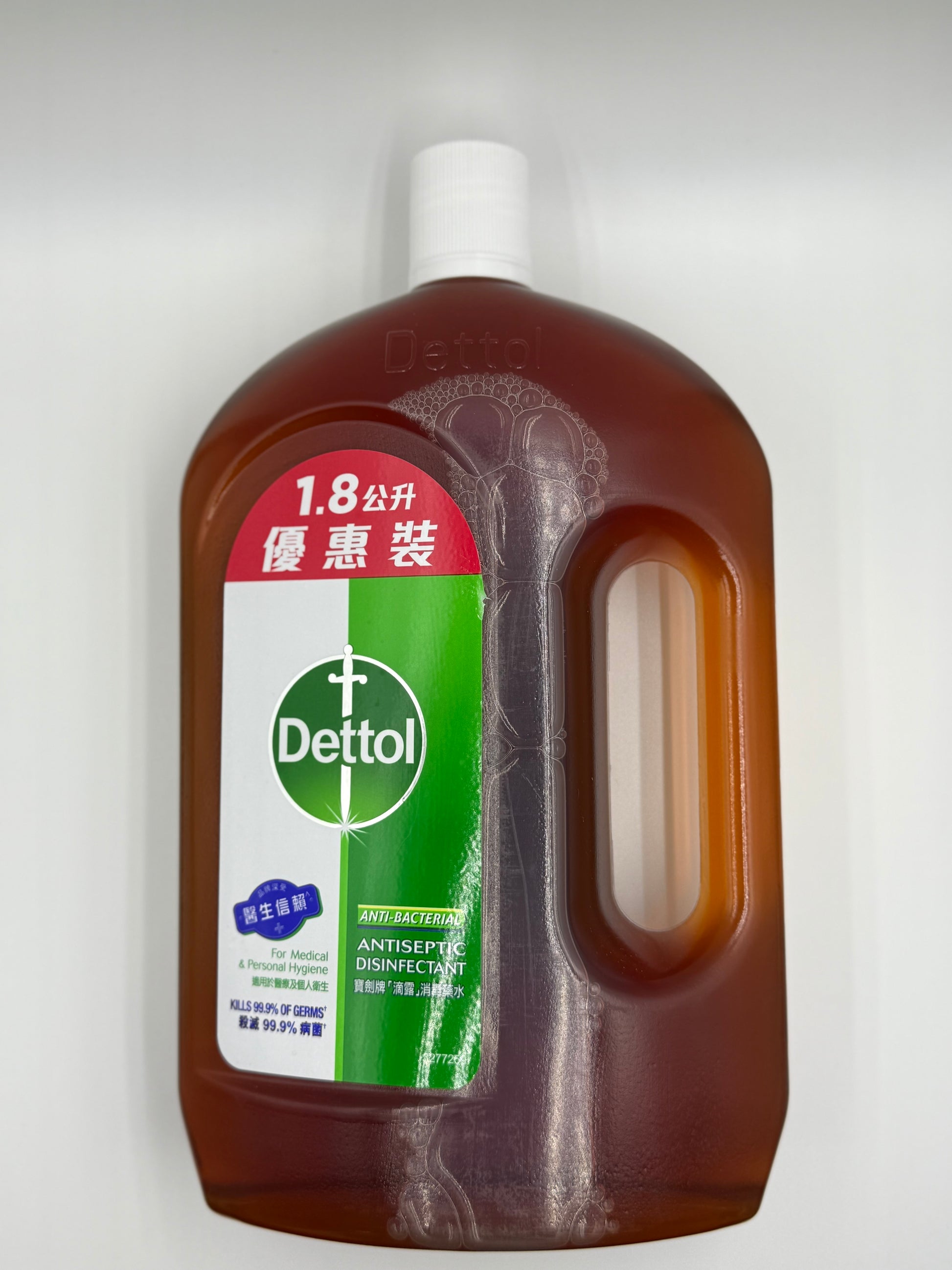 滴露 消毒藥水 (1800ML) DETTOL ANTISEPTIC DISIMFECTANT 1800ML