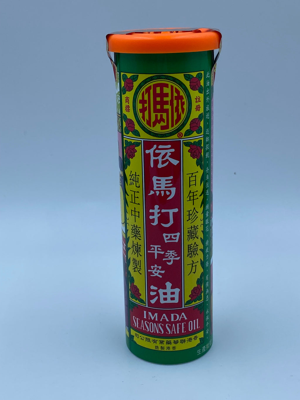 依馬打四季平安油 (大) IMADA SEASONS SAFE OIL (L)