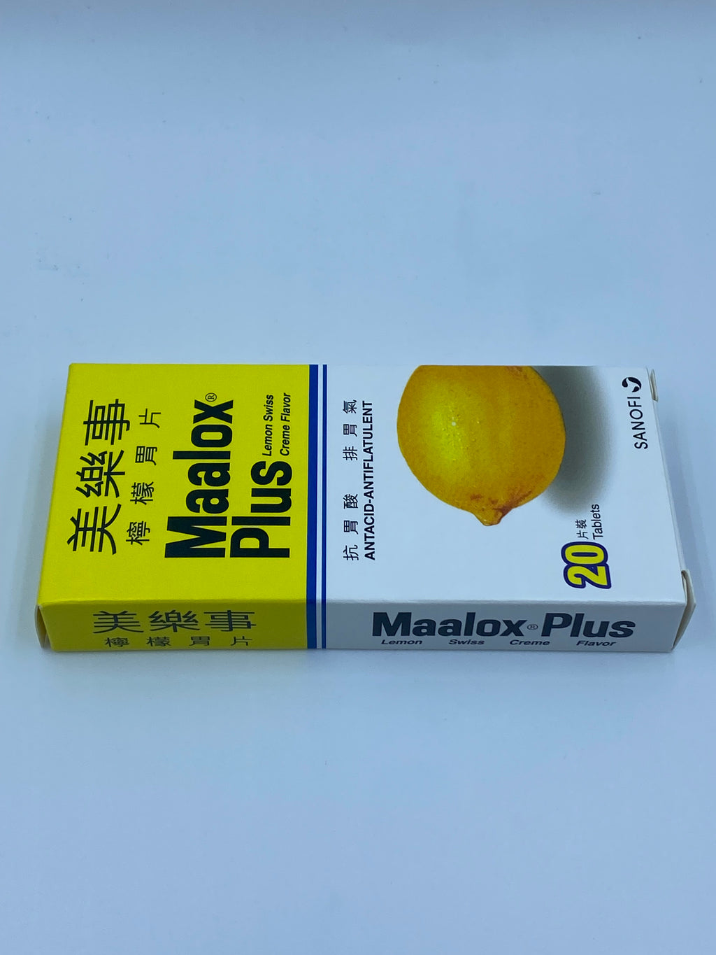 Maalox (美樂事)檸檬味胃片20片裝 Maalox Lemon Flavor Tablets (20 Tablets)