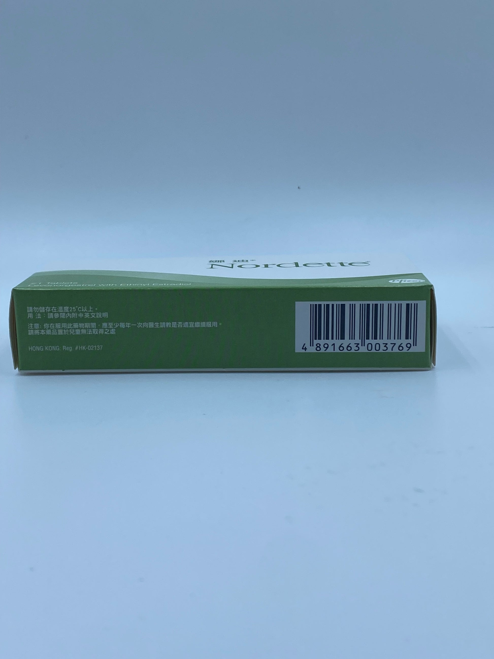 娜迪避孕丸 21'S NORDETTE TABLETS 21'S