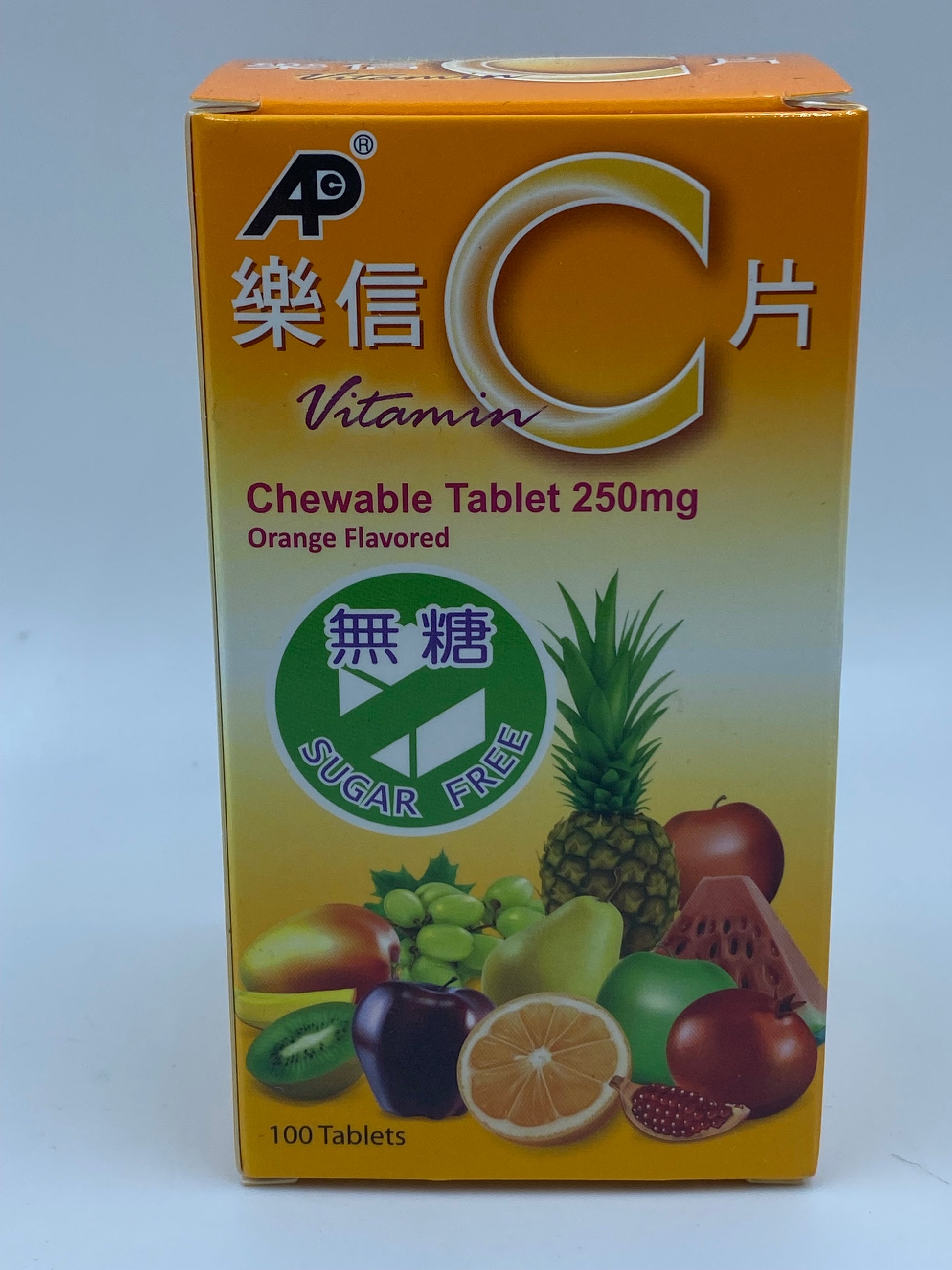 樂信C片250MG (100'S) ADVANCE ORANGE FLAVORED CHWABLE C 250MG (100'S)