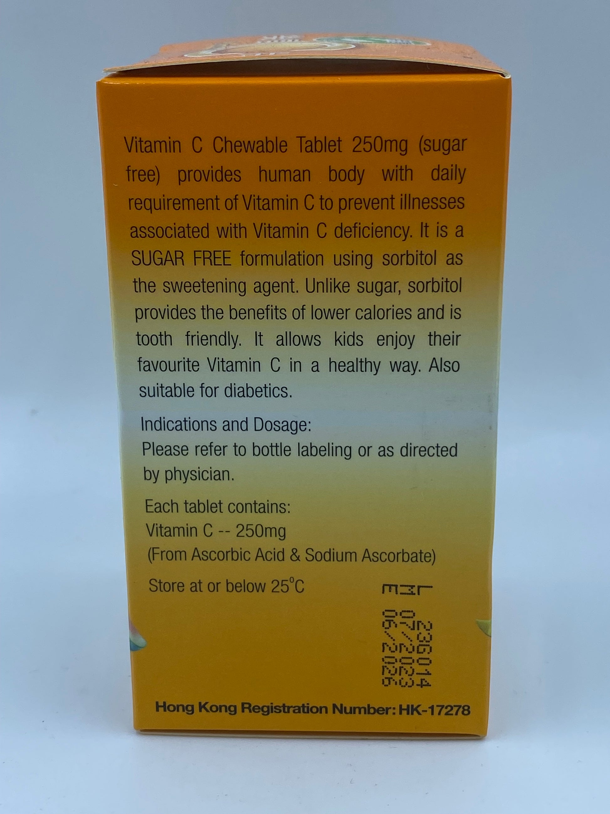樂信C片250MG (100'S) ADVANCE ORANGE FLAVORED CHWABLE C 250MG (100'S)