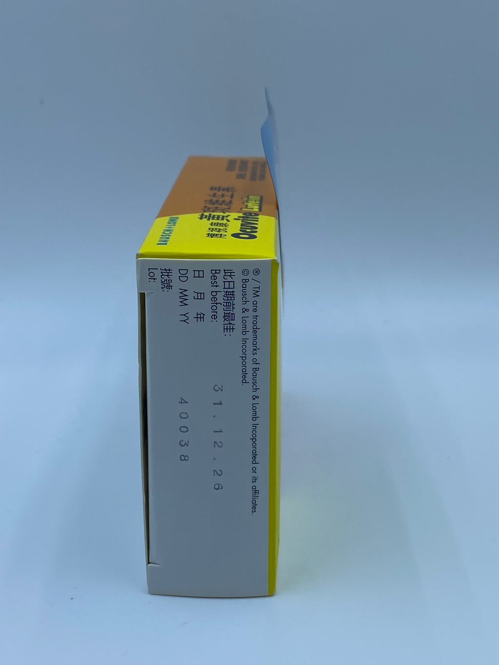 博士倫博視康黃斑維生素 (60粒裝) PreserVision AREDS 2 Formula (60 Softgels)