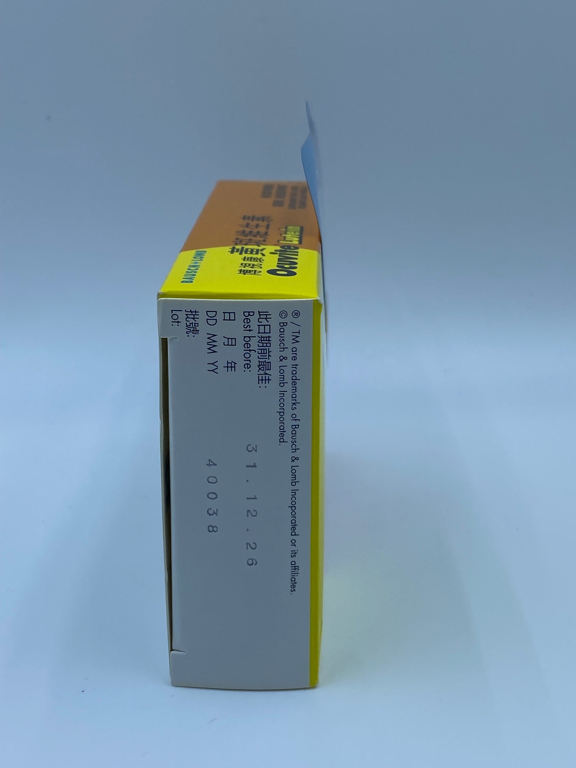 博士倫博視康黃斑維生素 (60粒裝) PreserVision AREDS 2 Formula (60 Softgels)