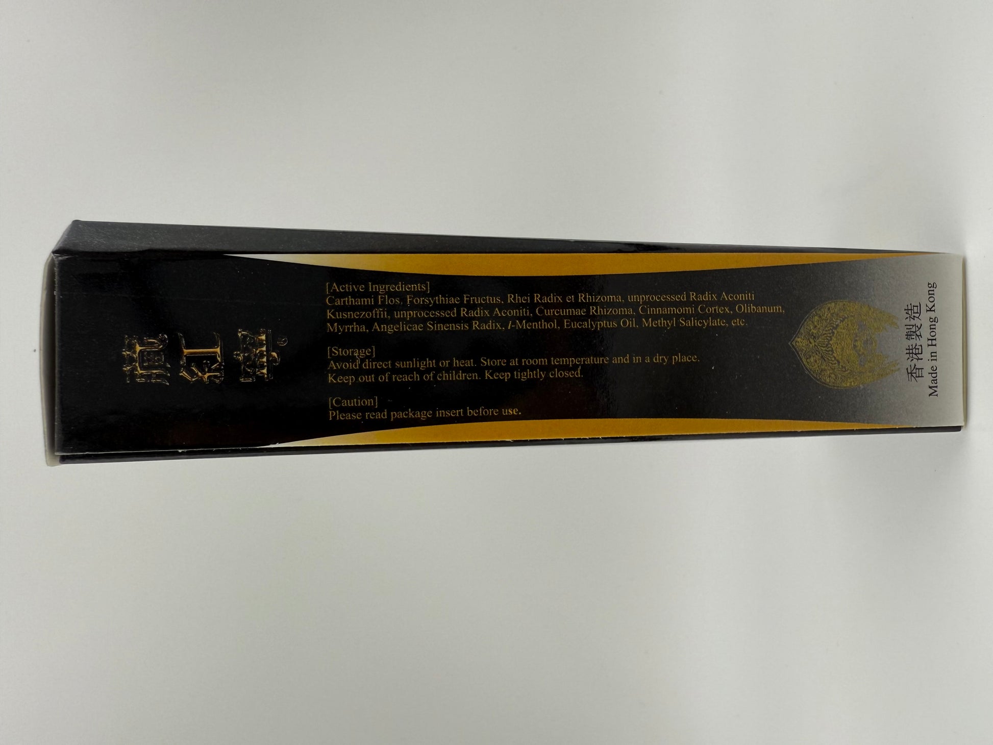 藏紅寧藥劑 (30ML) TIBETAN SAFFLOWER MEDICATED BALM (30ML)