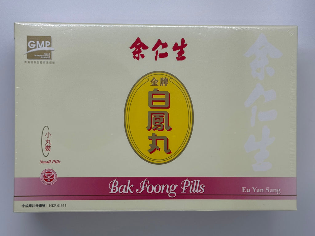 余仁生 金牌白鳳丸 (6粒) EU YAN SANG BAK FOONG YUN (6'S)