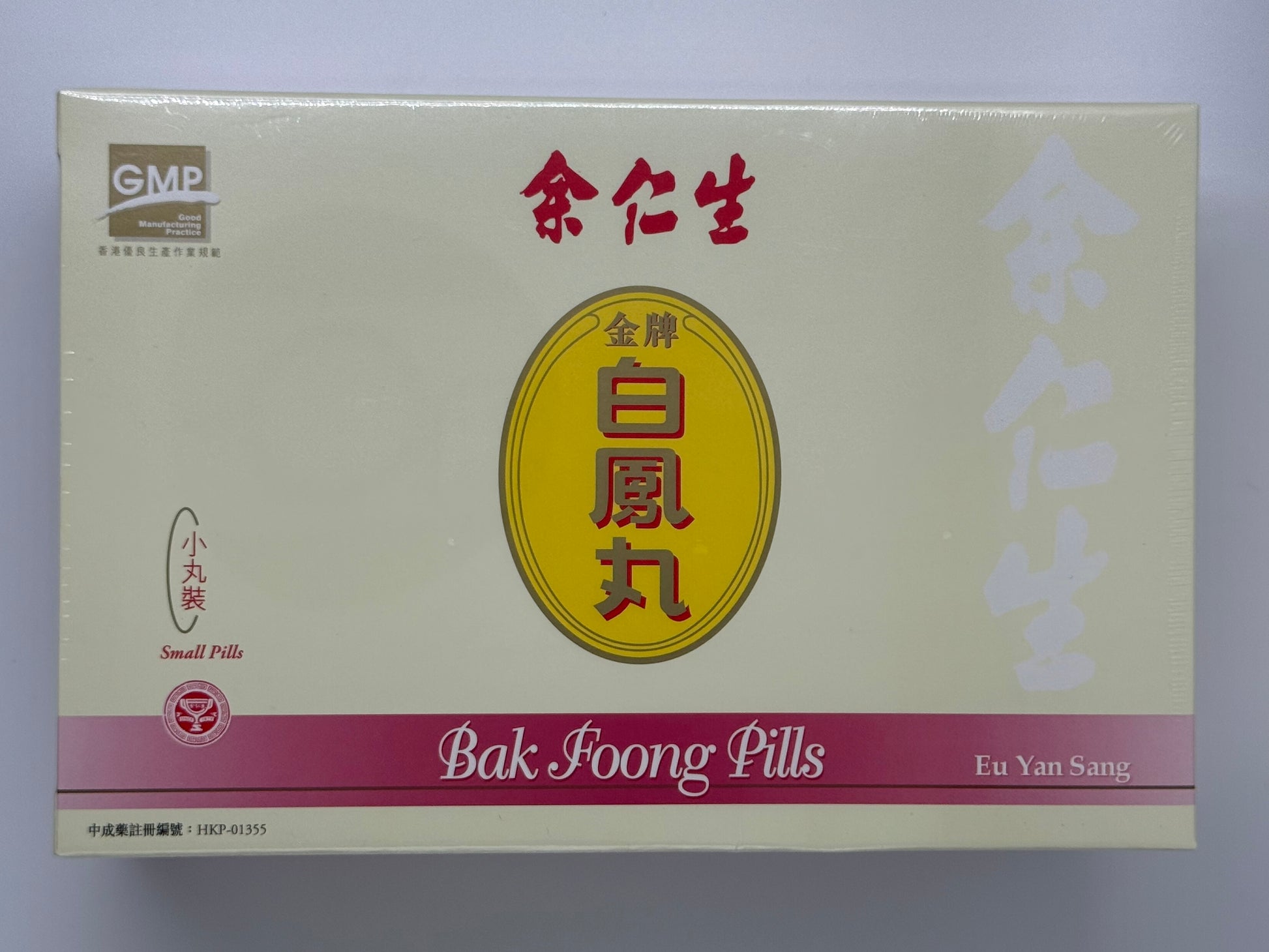 余仁生 金牌白鳳丸 (6粒) EU YAN SANG BAK FOONG YUN (6'S)