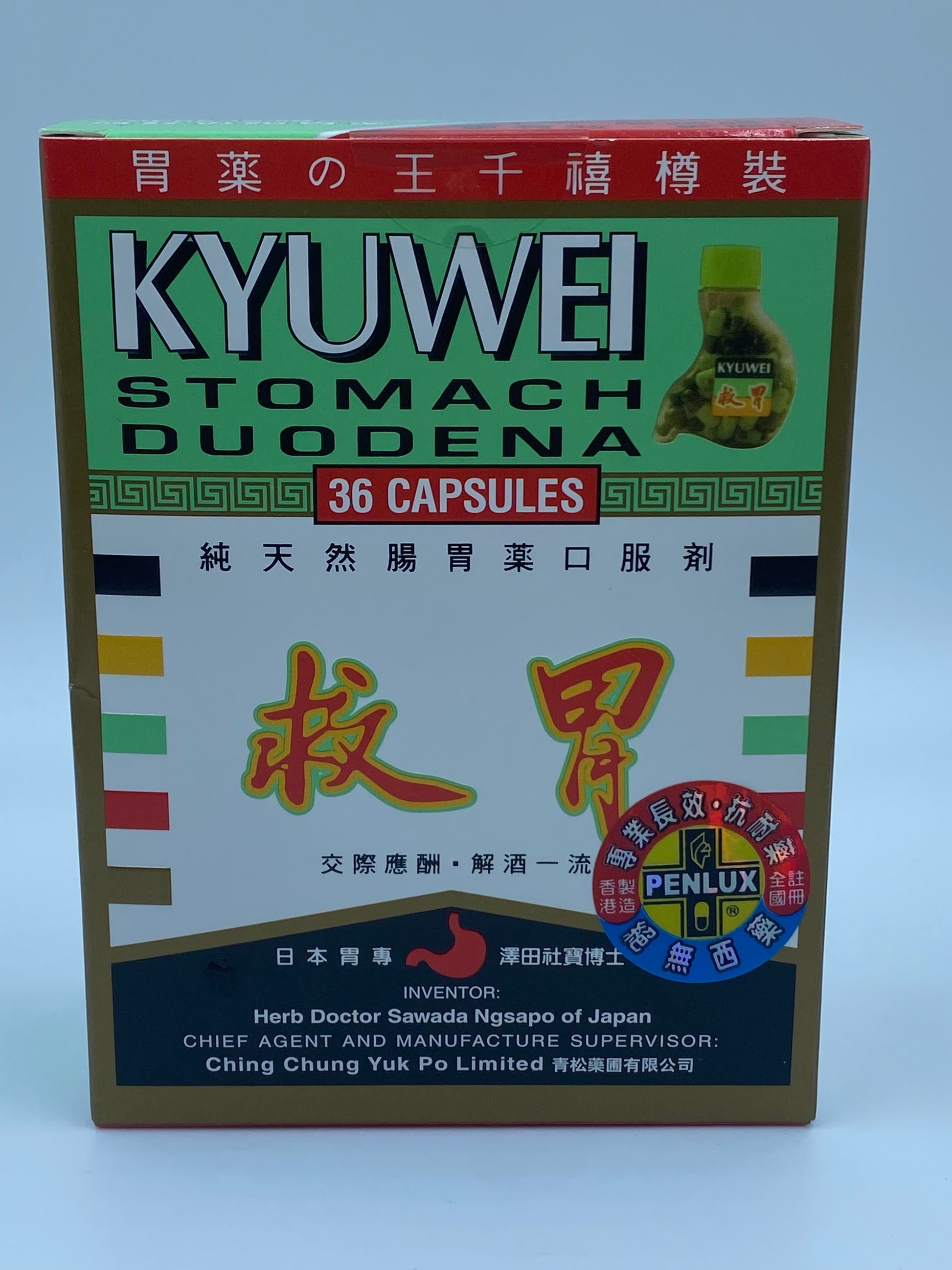 Penlux Gastropast (36 Tablets - Bottle Pack)
