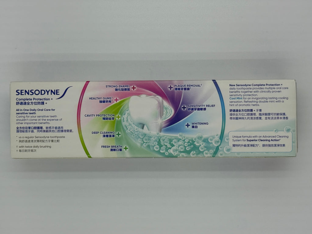 舒適達全方位防護 + 牙膏原味配方 100克 Sensodyne Complete Protection+