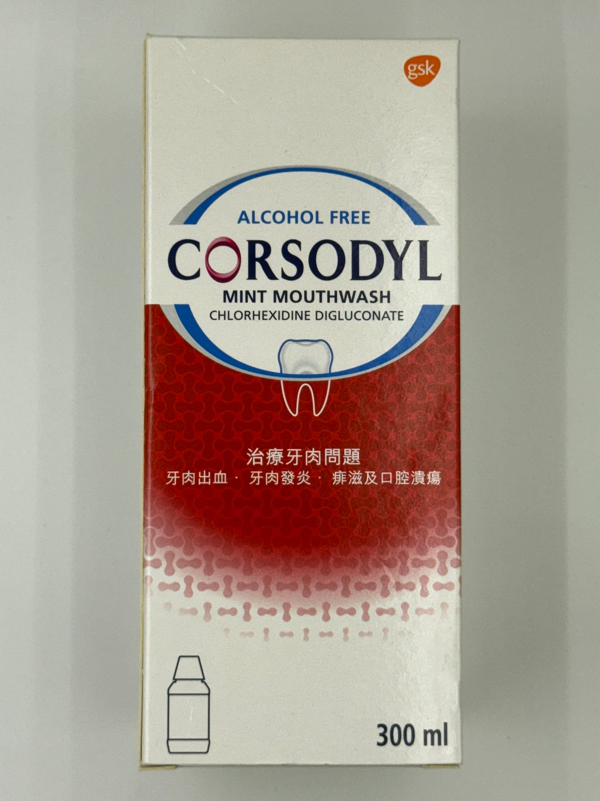 CORSODYL無酒精漱口水  CORSODYL ALCOHOL FREE MOUTHWASH 300ML