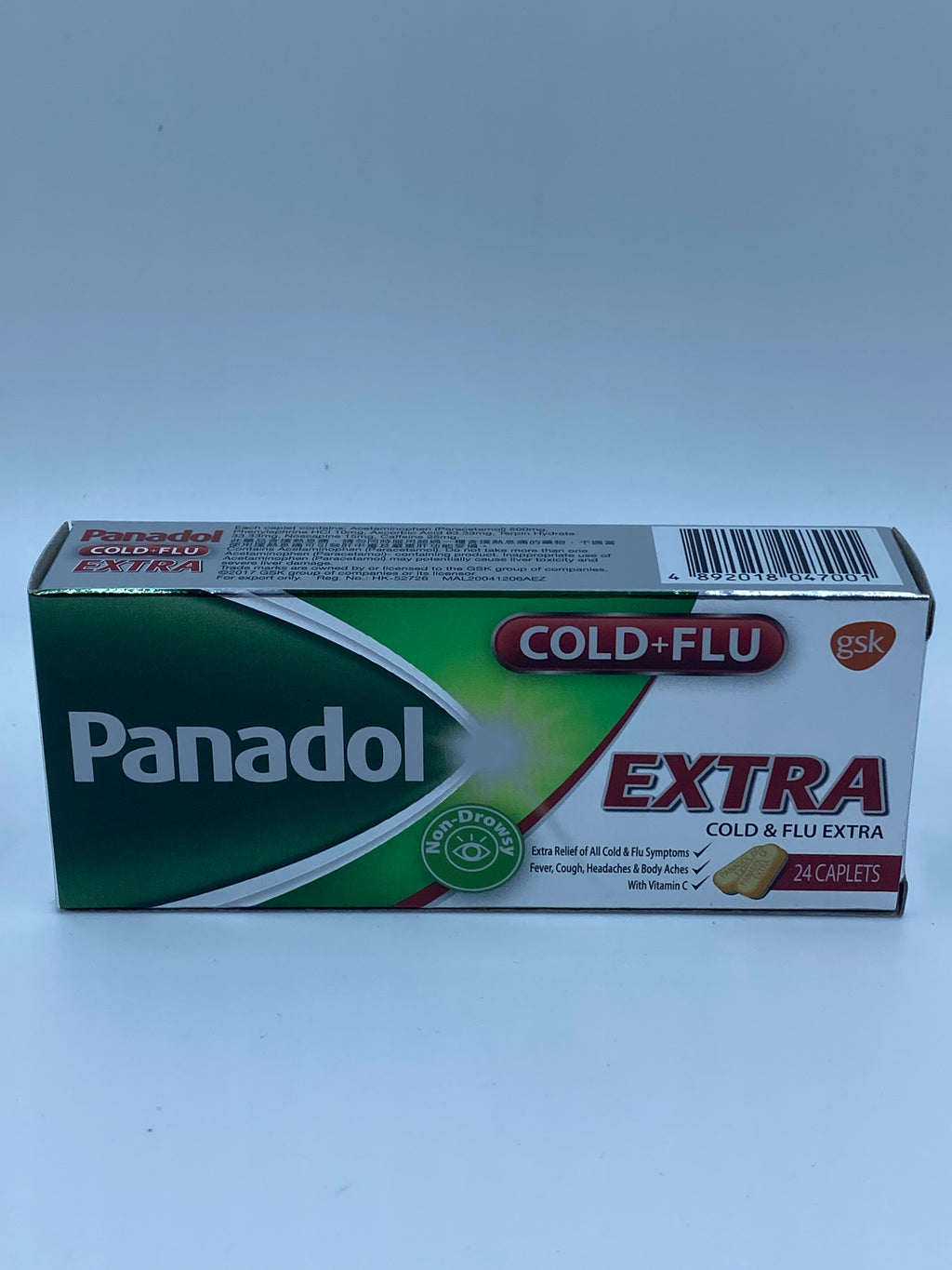 必理通 特強傷風感冒丸 (24粒)
