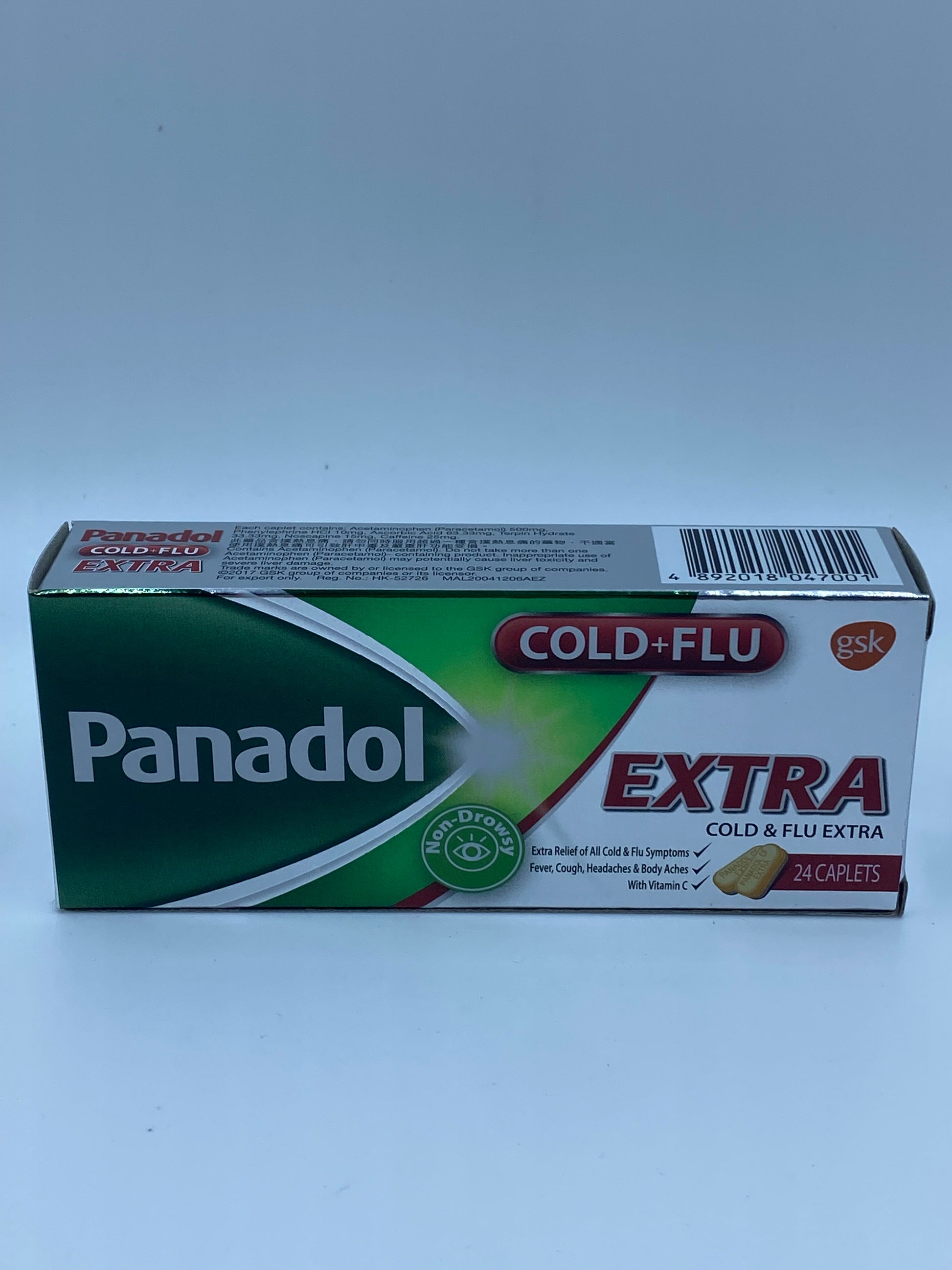 必理通 特強傷風感冒丸 (24粒)
