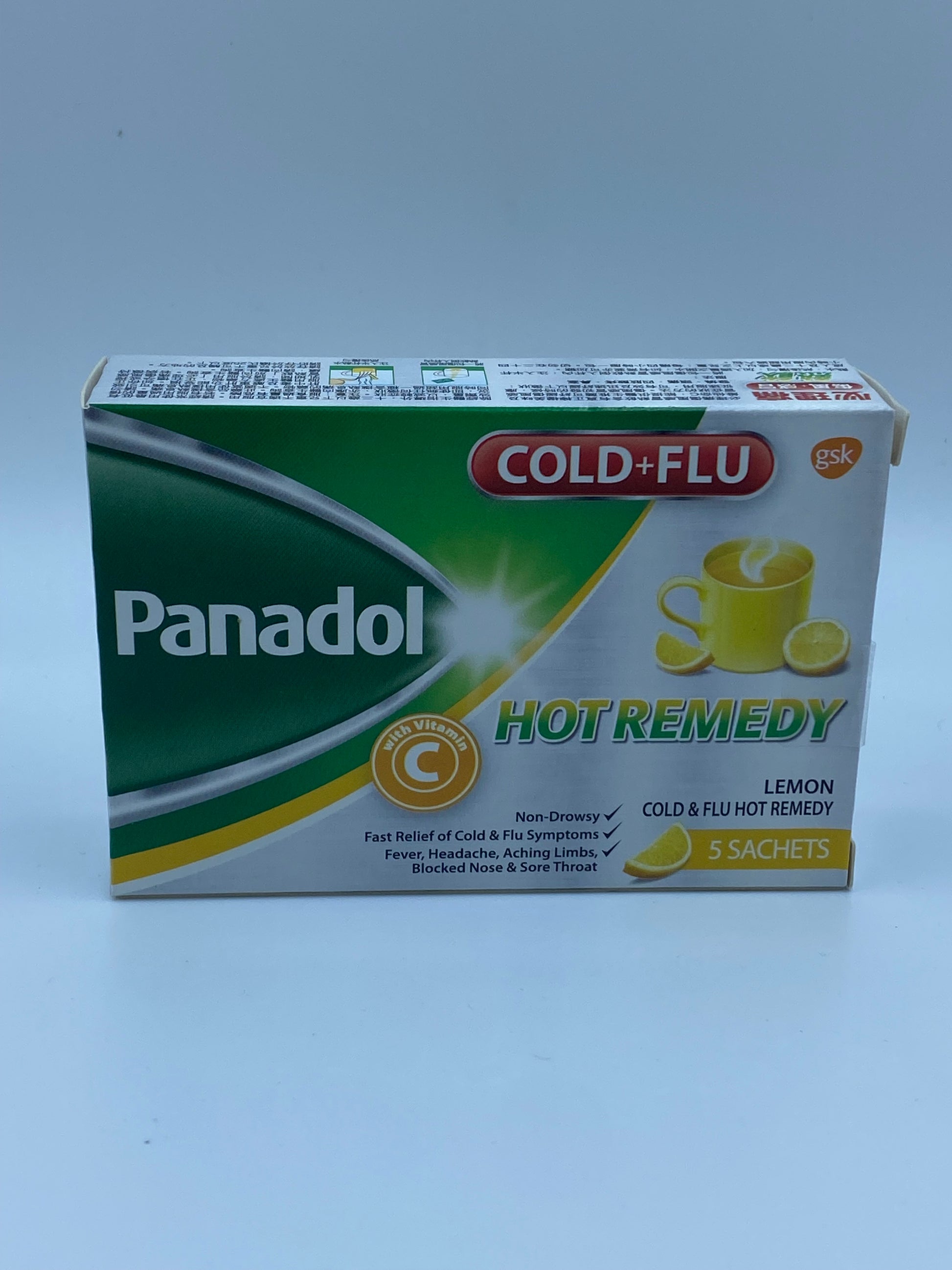 必理痛 傷風感冒熱飲 5包裝 (檸檬味) PANADOLPANADOL HOT REM LEMON  5'S