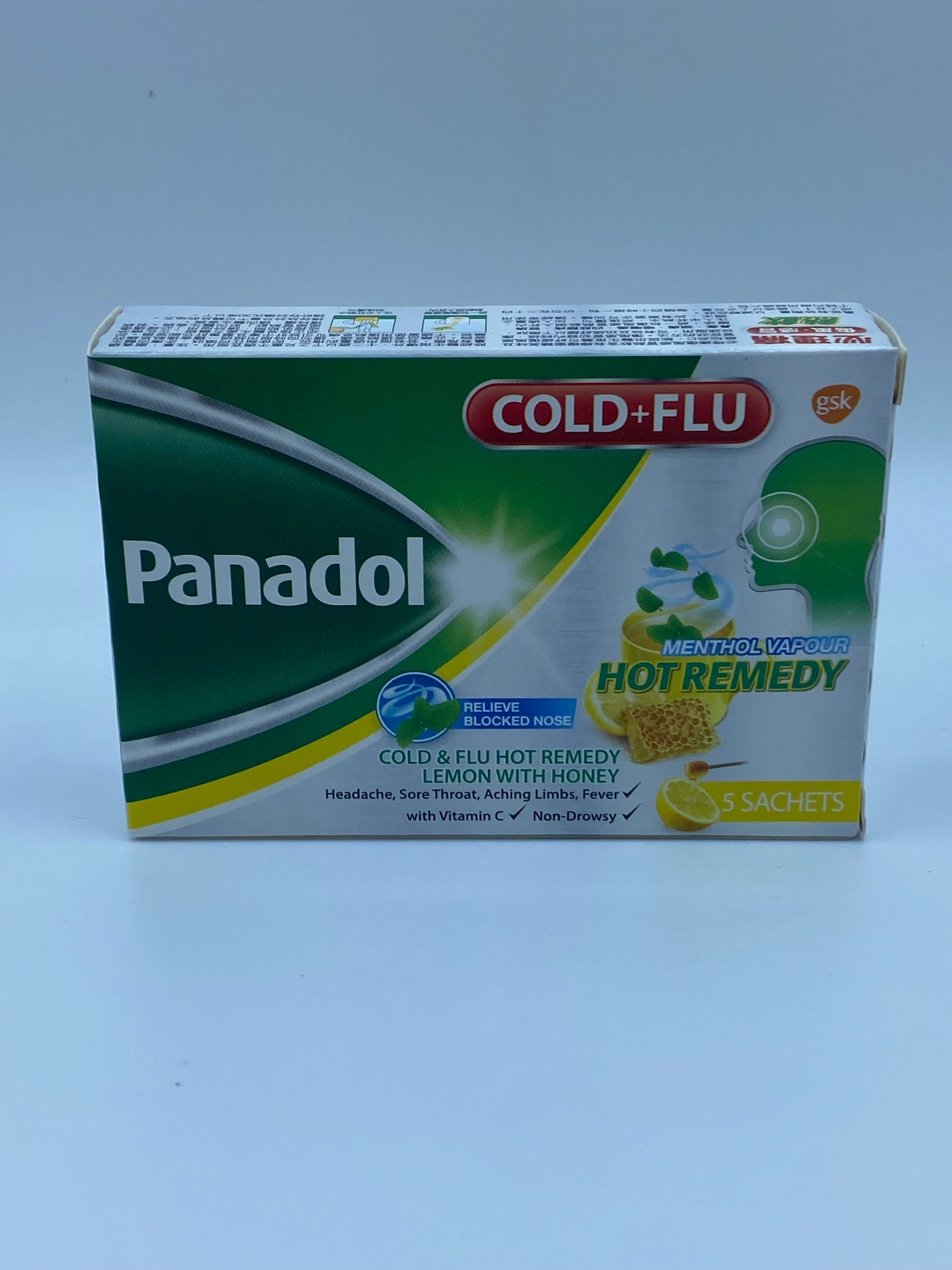 必理痛傷風感冒熱飲(蜜糖薄荷蒸氣)5包裝 PANADOL MENTHOL VAPOUR HOT REMEDY 5'S