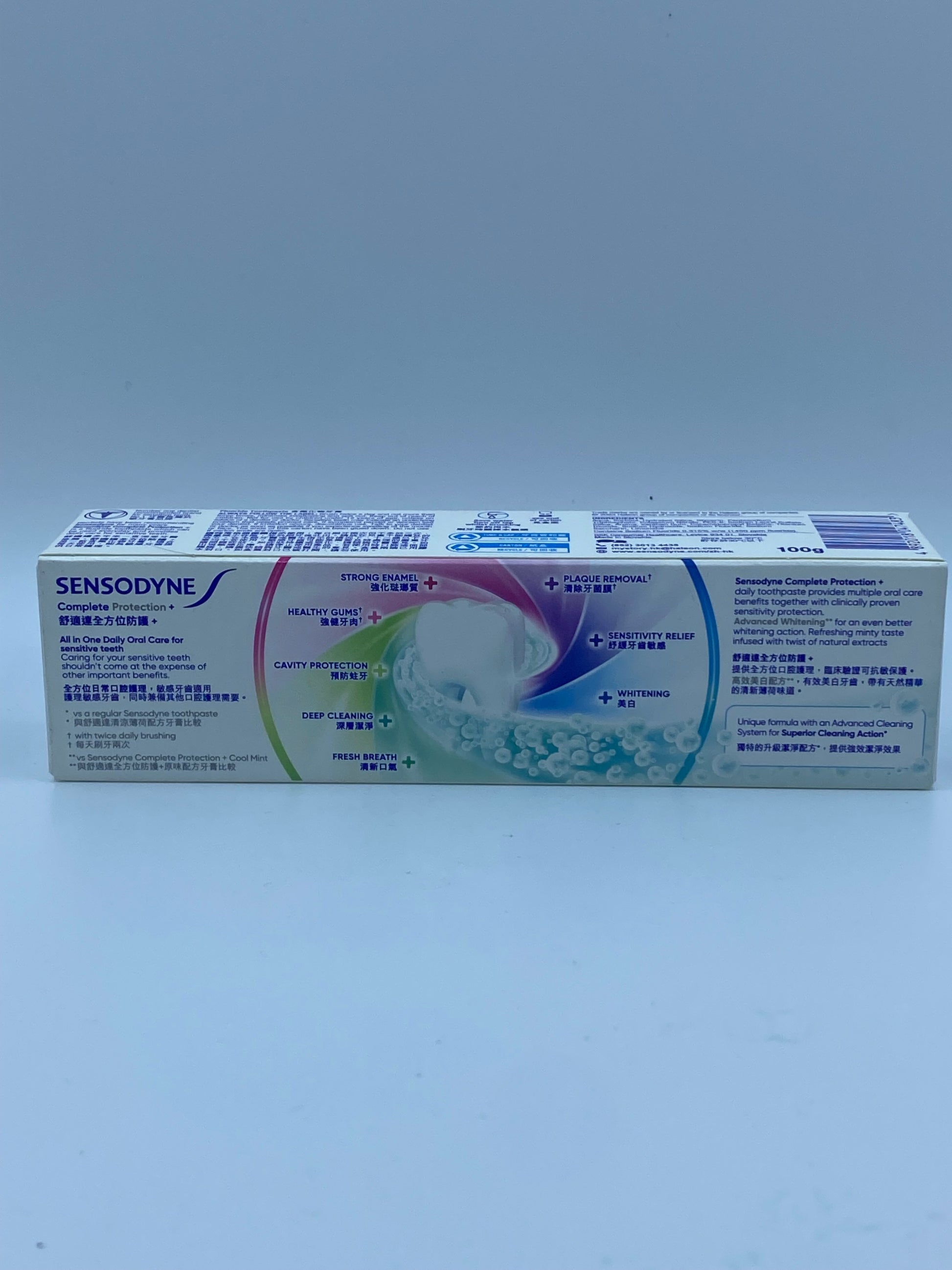 Sensodyne 舒適達 全方位防護 + 高效美白配方牙膏 100克 Sensodyne Complete Protection+ Whitening 100g