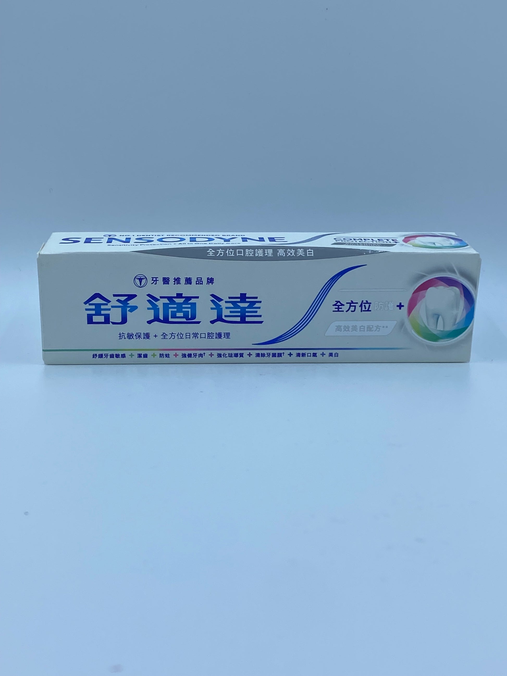 Sensodyne 舒適達 全方位防護 + 高效美白配方牙膏 100克 Sensodyne Complete Protection+ Whitening 100g