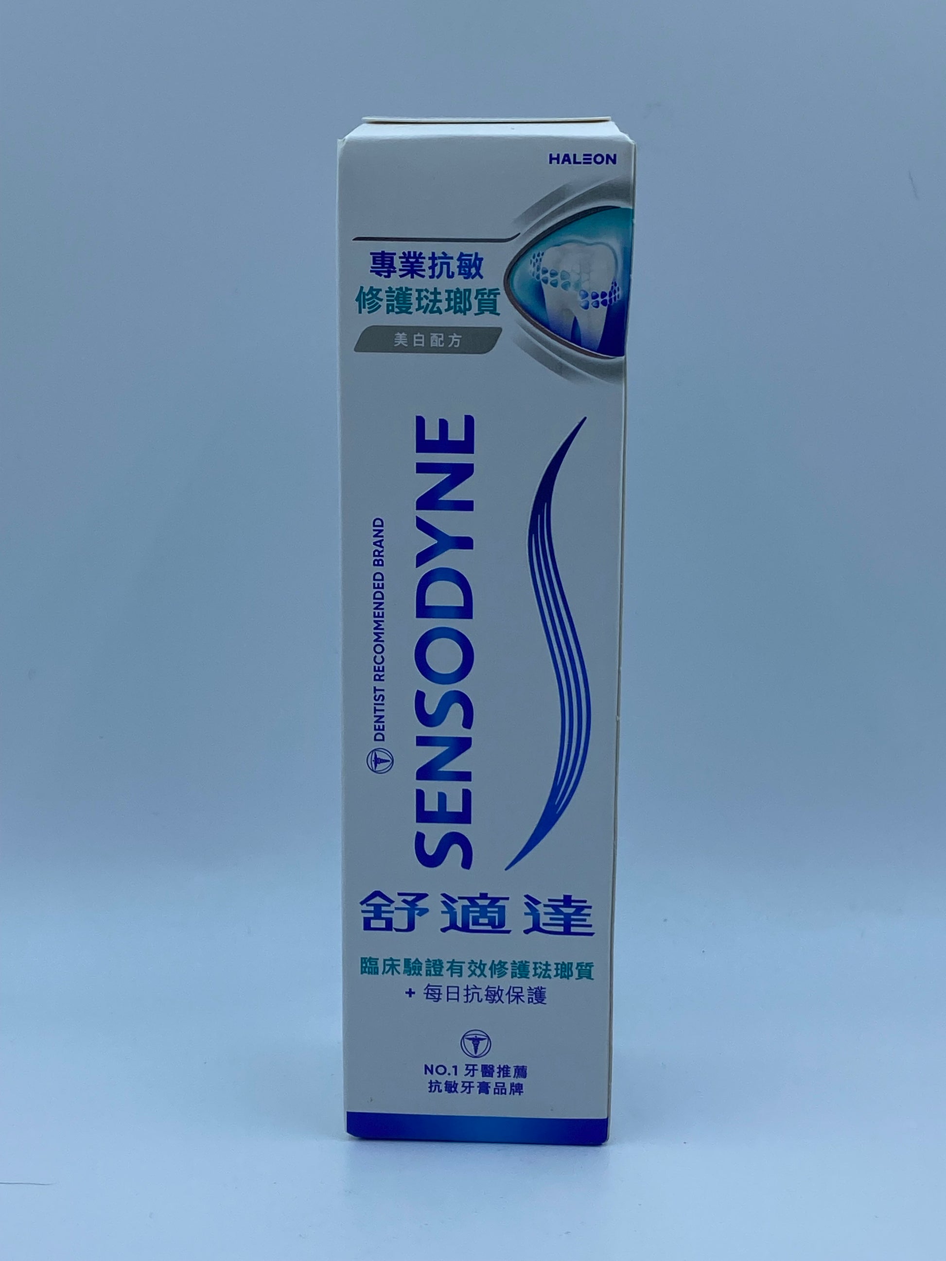 舒適達專業抗敏及修護琺瑯質牙膏美白配方 100克 Sensodyne Sensitivity & Enamel Whitening Toothpaste 100g