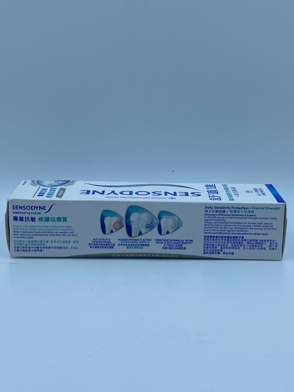 舒適達專業抗敏及修護琺瑯質牙膏美白配方 100克 Sensodyne Sensitivity & Enamel Whitening Toothpaste 100g
