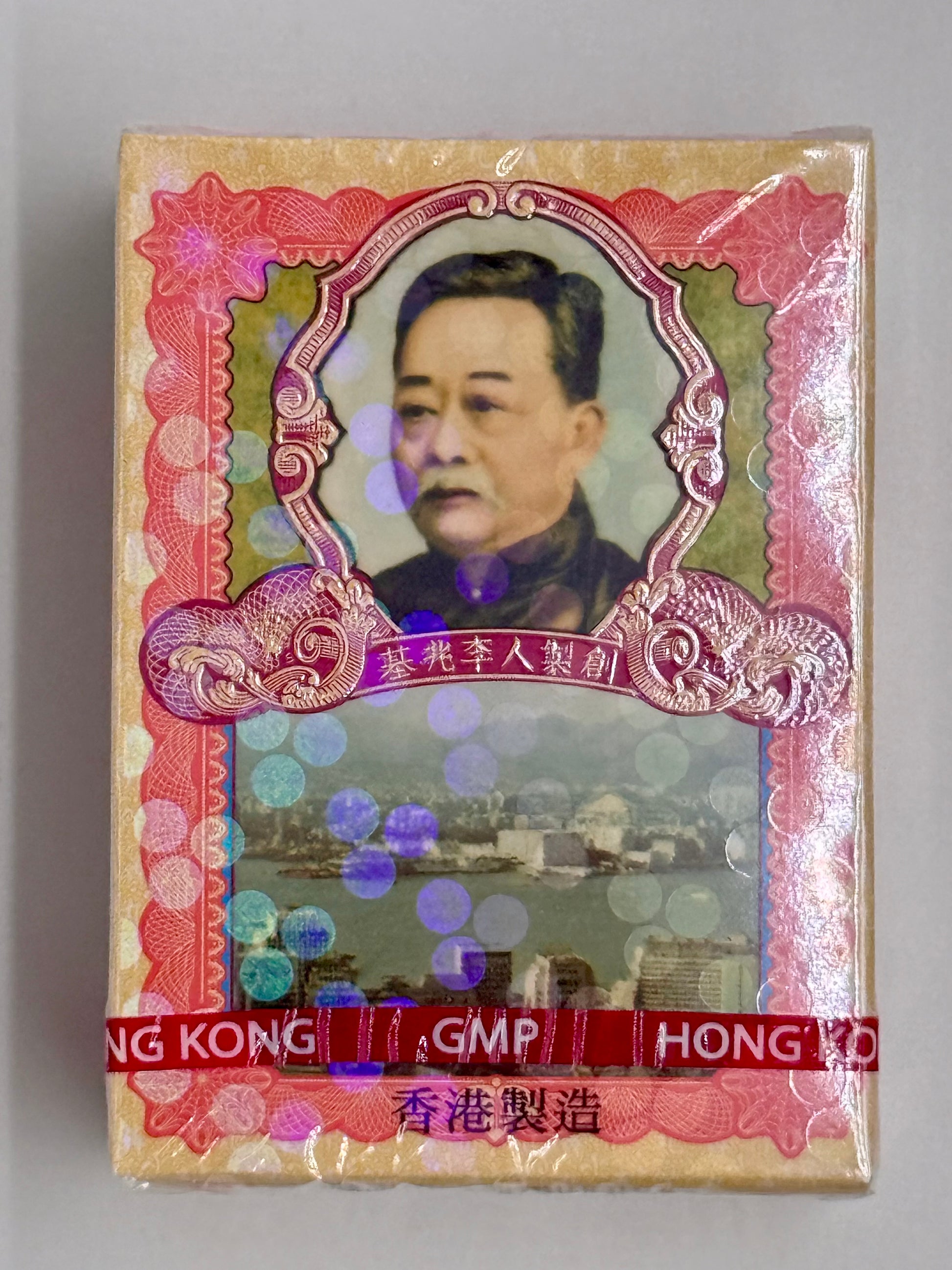 Li Chung Shing Tong 李眾勝堂保濟丸 10瓶