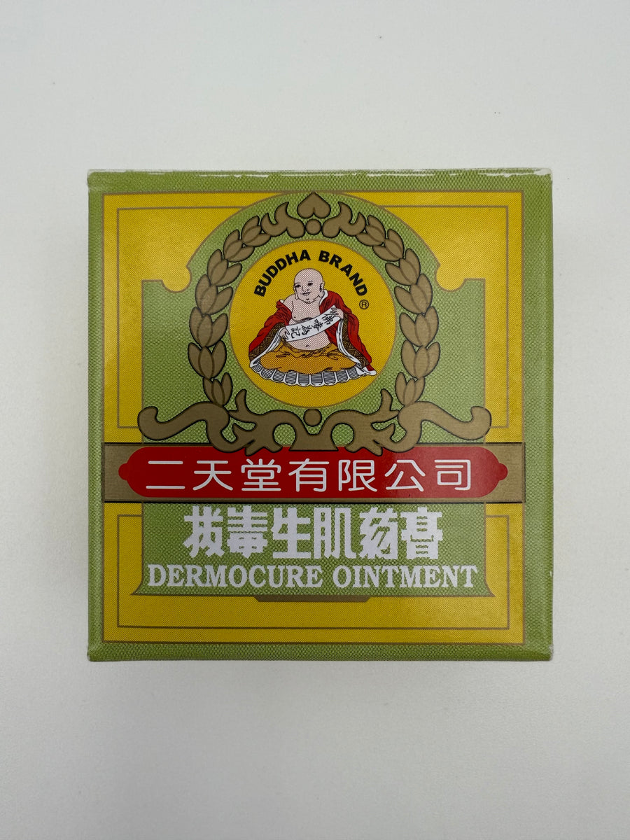 二天堂拔毒生肌藥膏 8G YEE TIN TONG DERMOCURE OINTMENT 8G – 萬得藥業 MAN TAK MEDICINE
