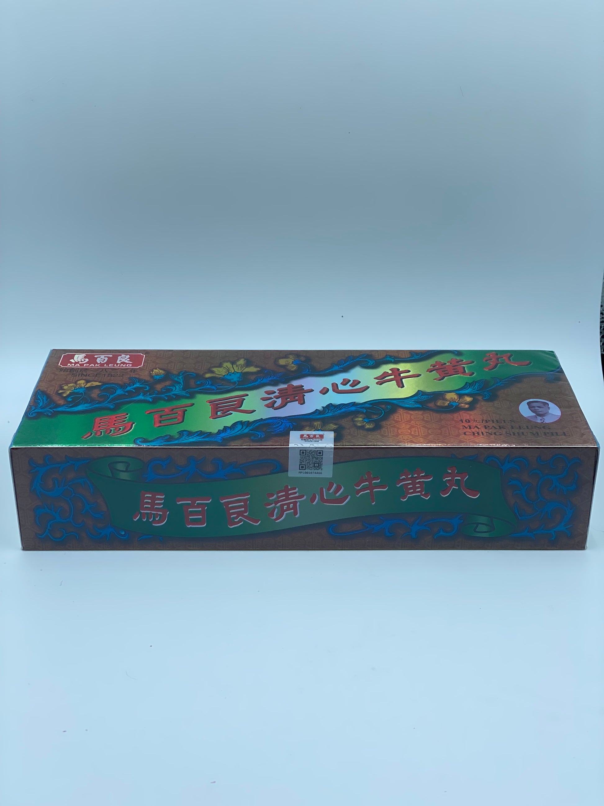 馬百良清心牛黃丸(十丸裝)  MA PAK LEUNG CHING SHUM PILL