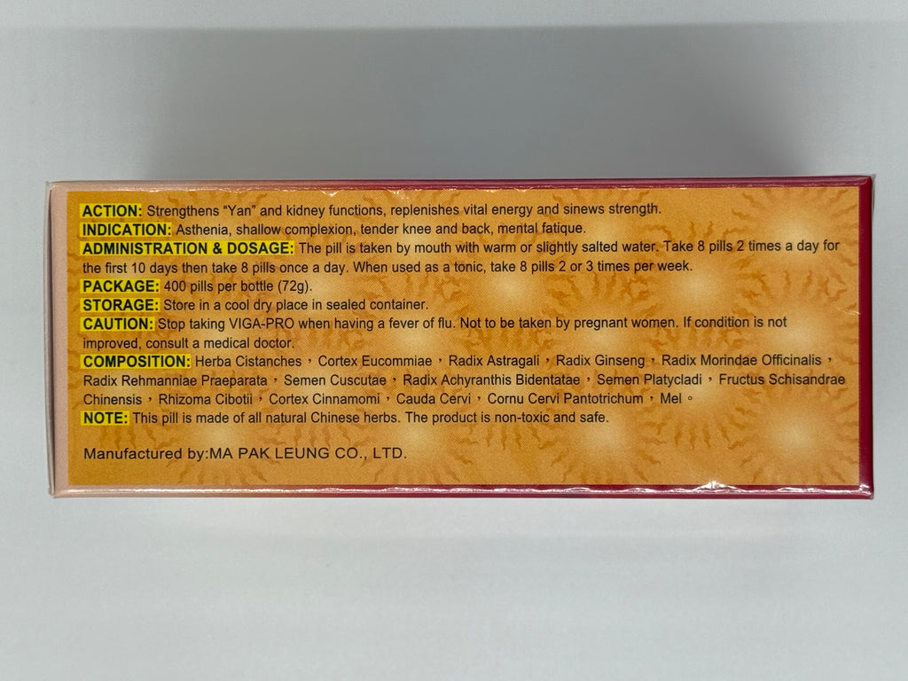 馬百良強身海狗丸400粒 MA PAK LEUNG VIGA-PRO PILL 400'S