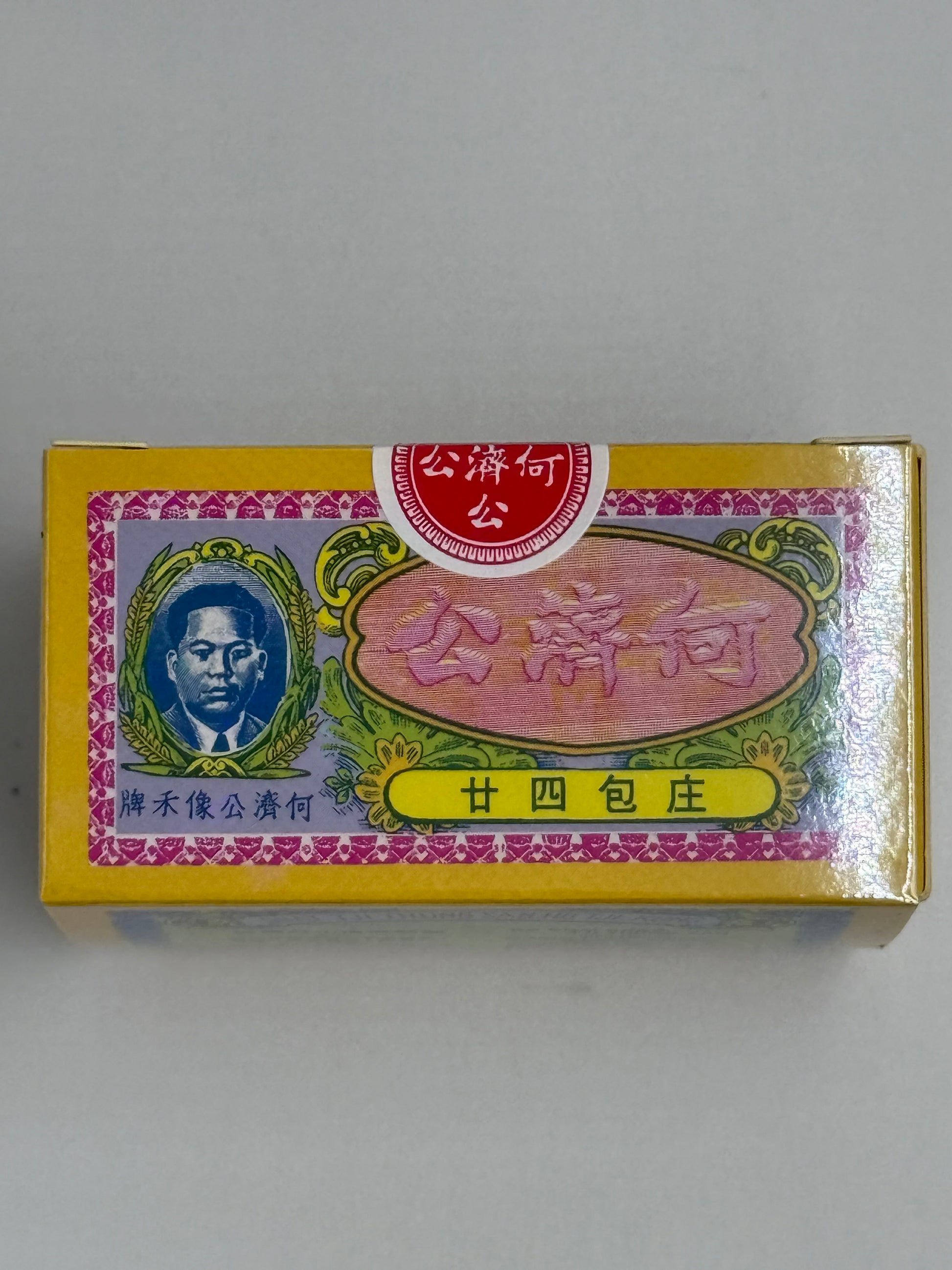 何濟公止痛散 24'S HO CHAI KUNG TJI THUNG SAN
