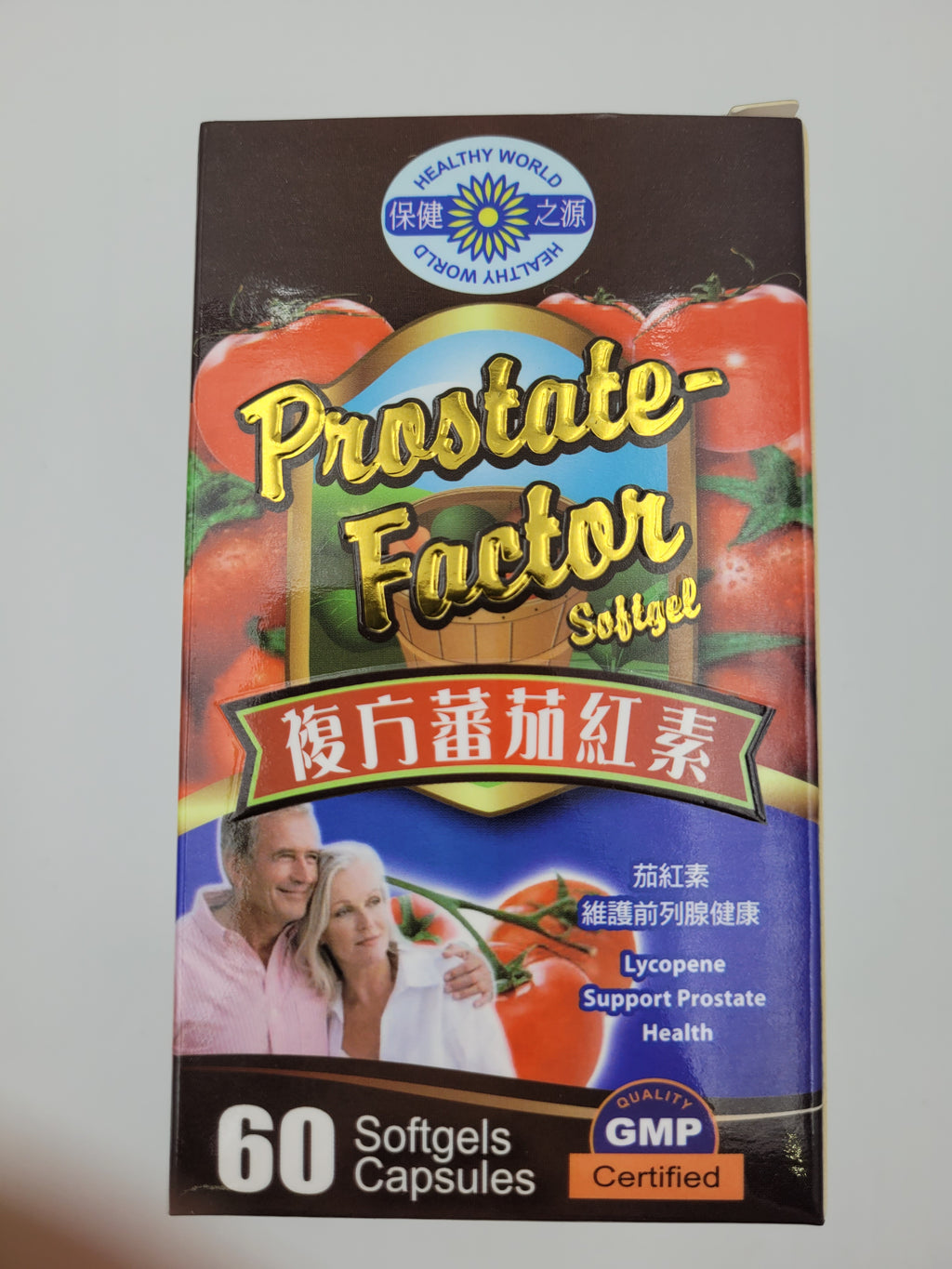 保健之源 複方蕃茄紅素 (60粒裝)