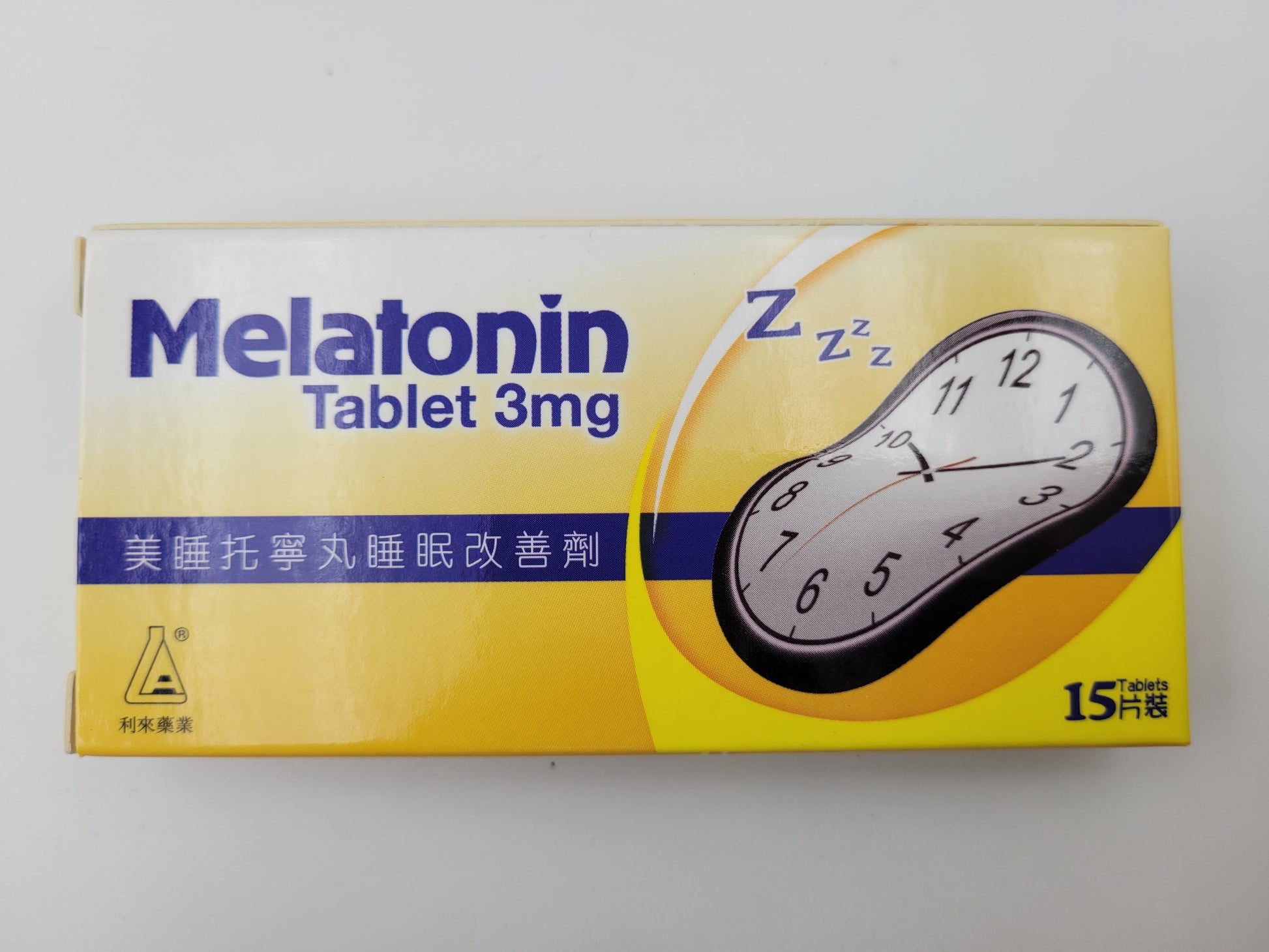 利來 褪黑激素片 3mg (15片裝)