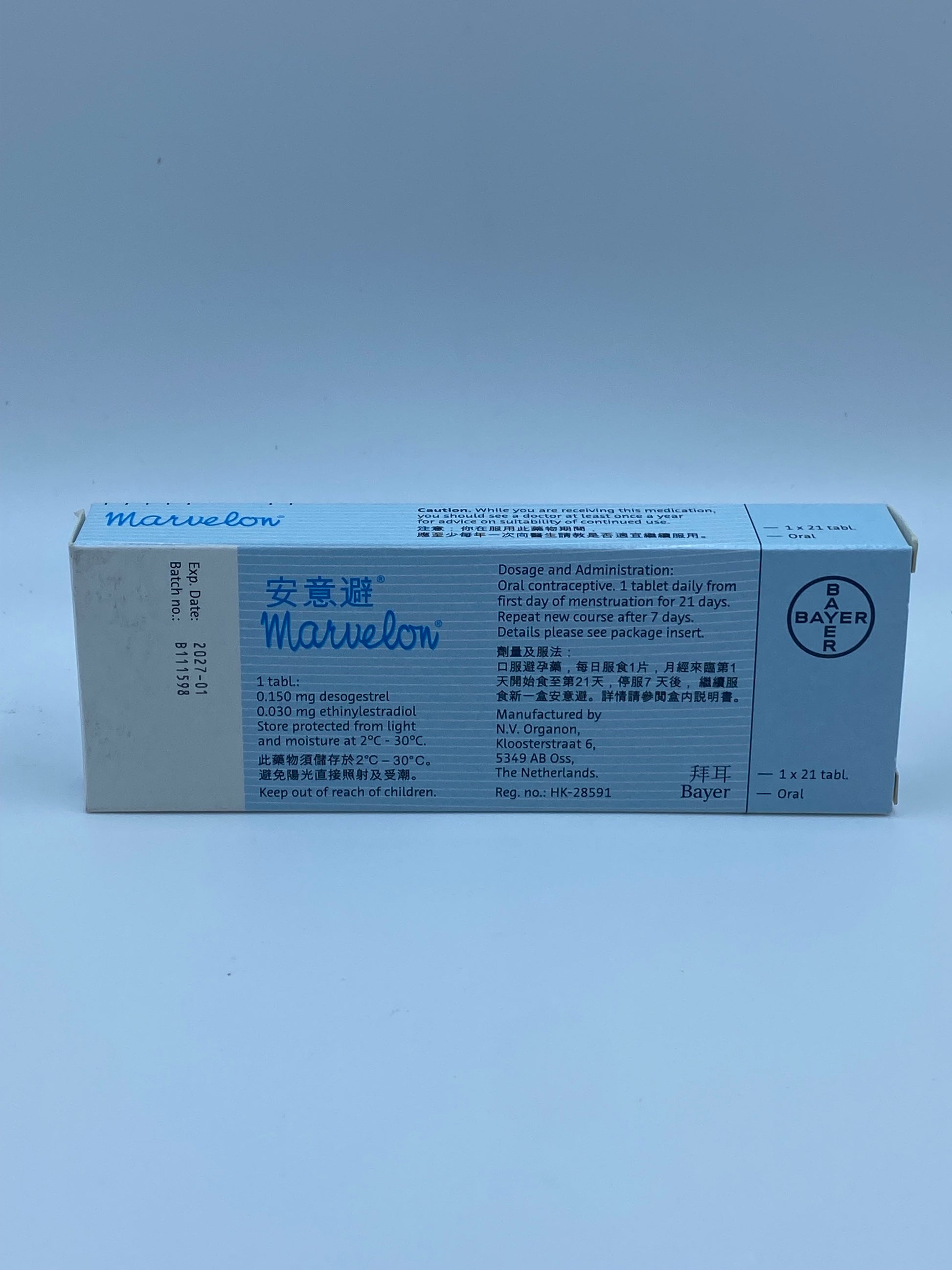 Marvelon (Desogestrel and Ethinylestradiol) 21 Tablets
