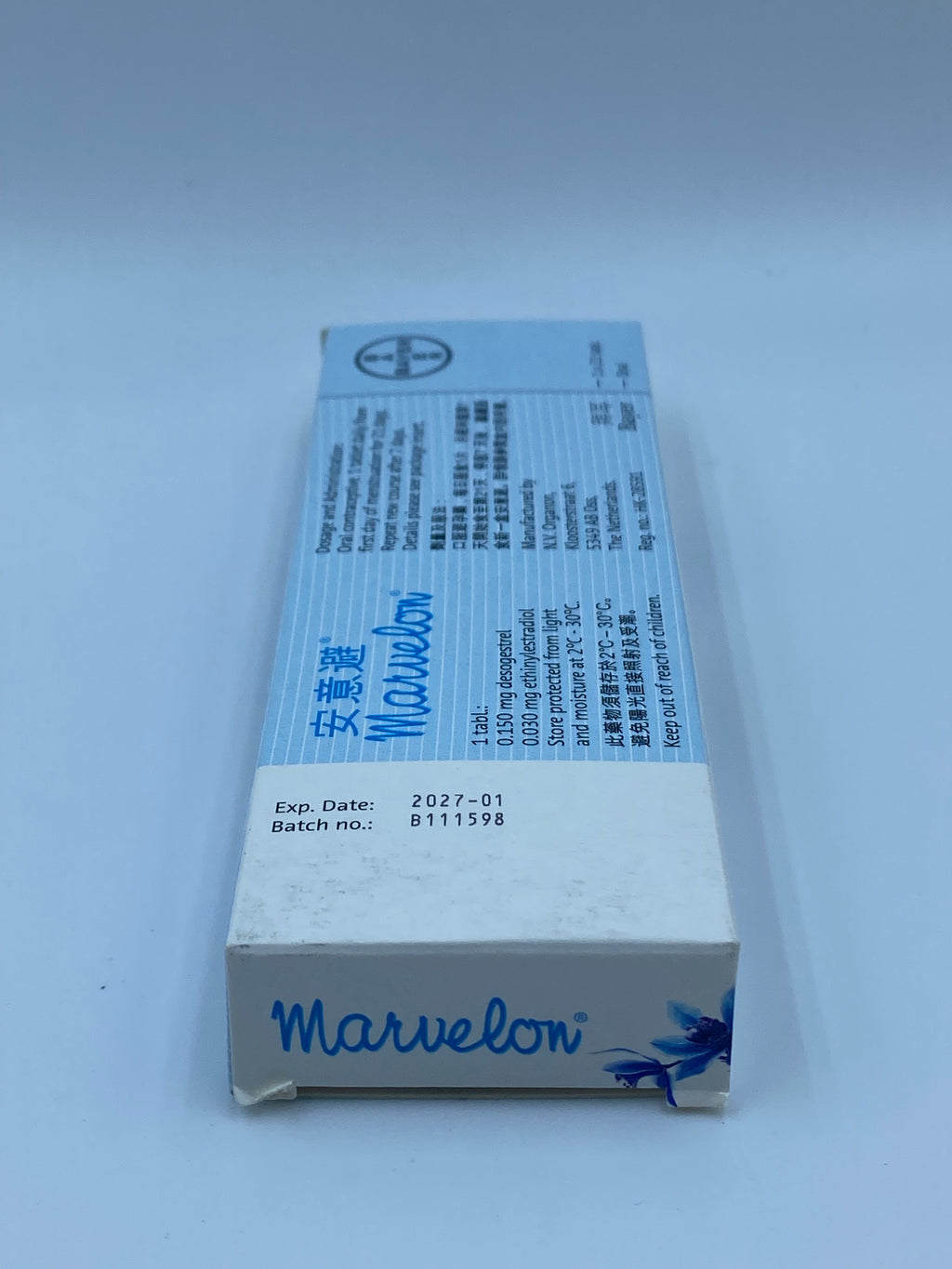 Marvelon安意避21粒裝 Marvelon (Desogestrel and Ethinylestradiol) 21 Tablets