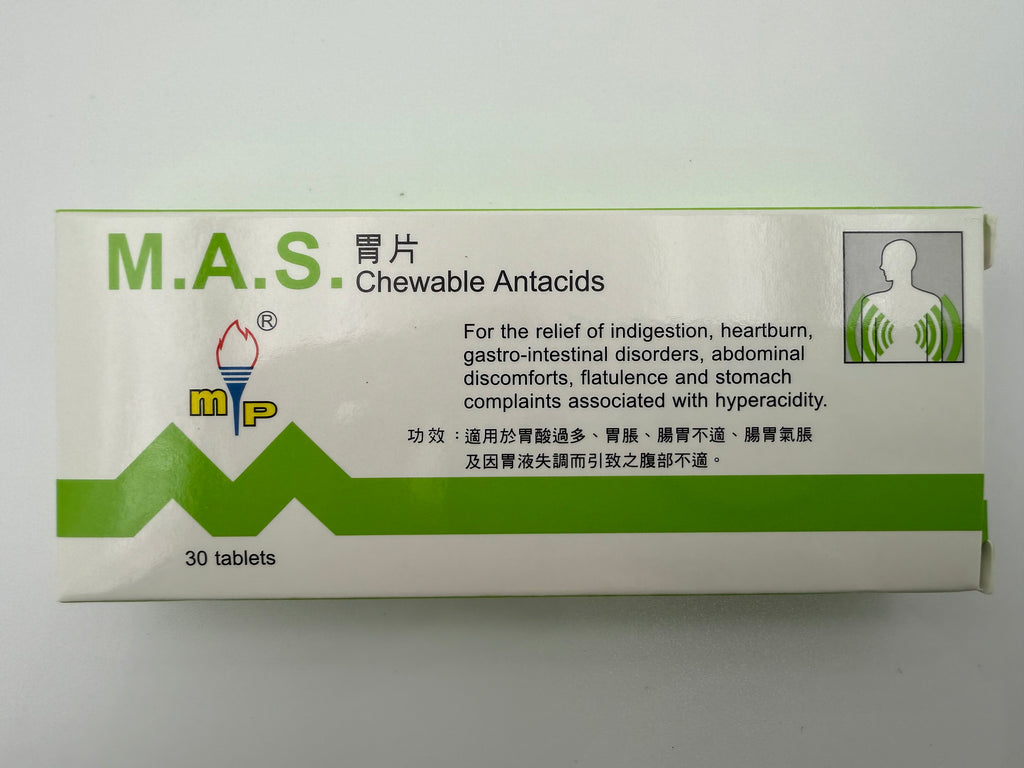 美達健胃達胃片30's MP M.A.S. CHEWABLE ANTACIDS 30's