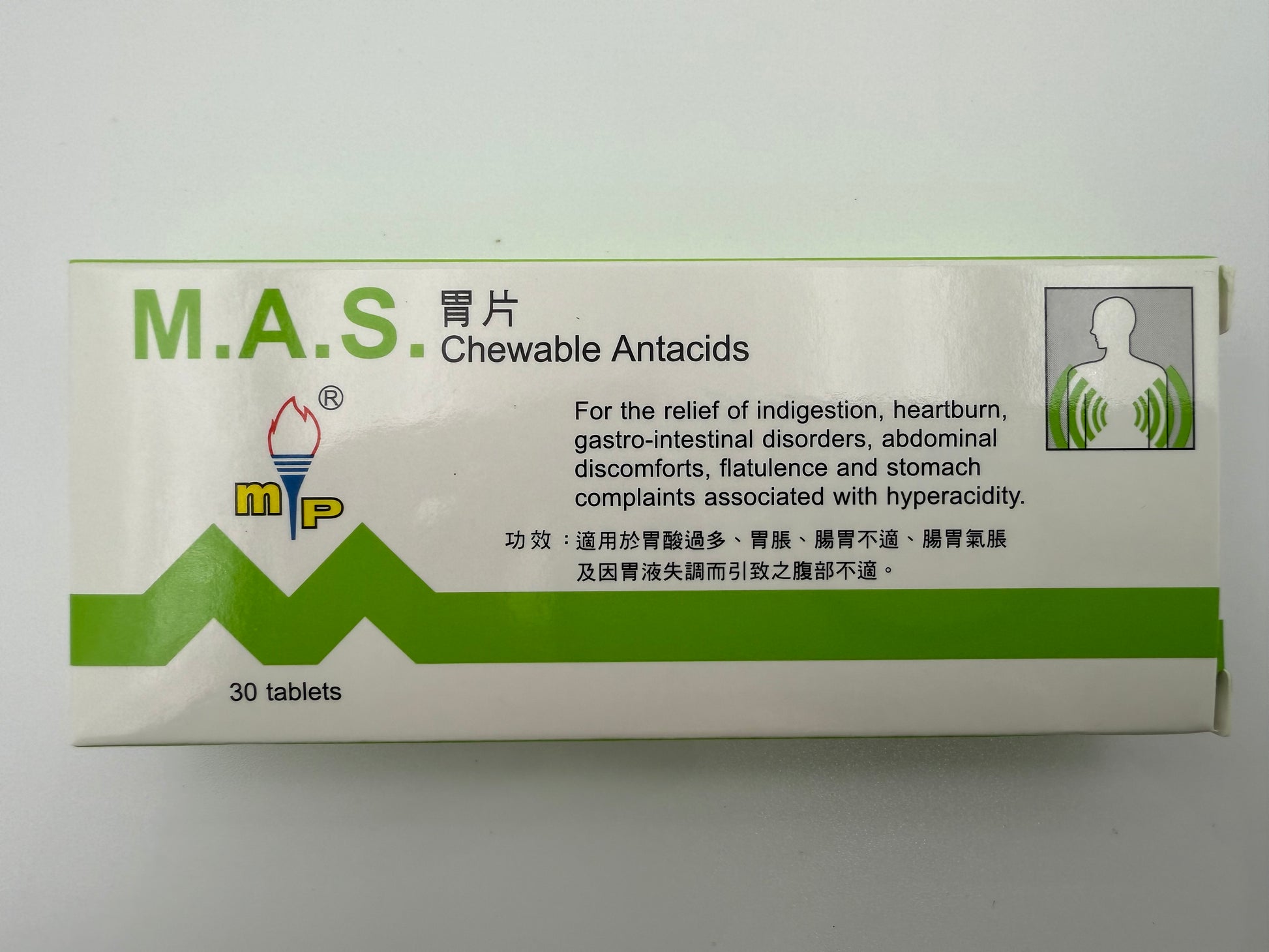 美達健胃達胃片30's MP M.A.S. CHEWABLE ANTACIDS 30's