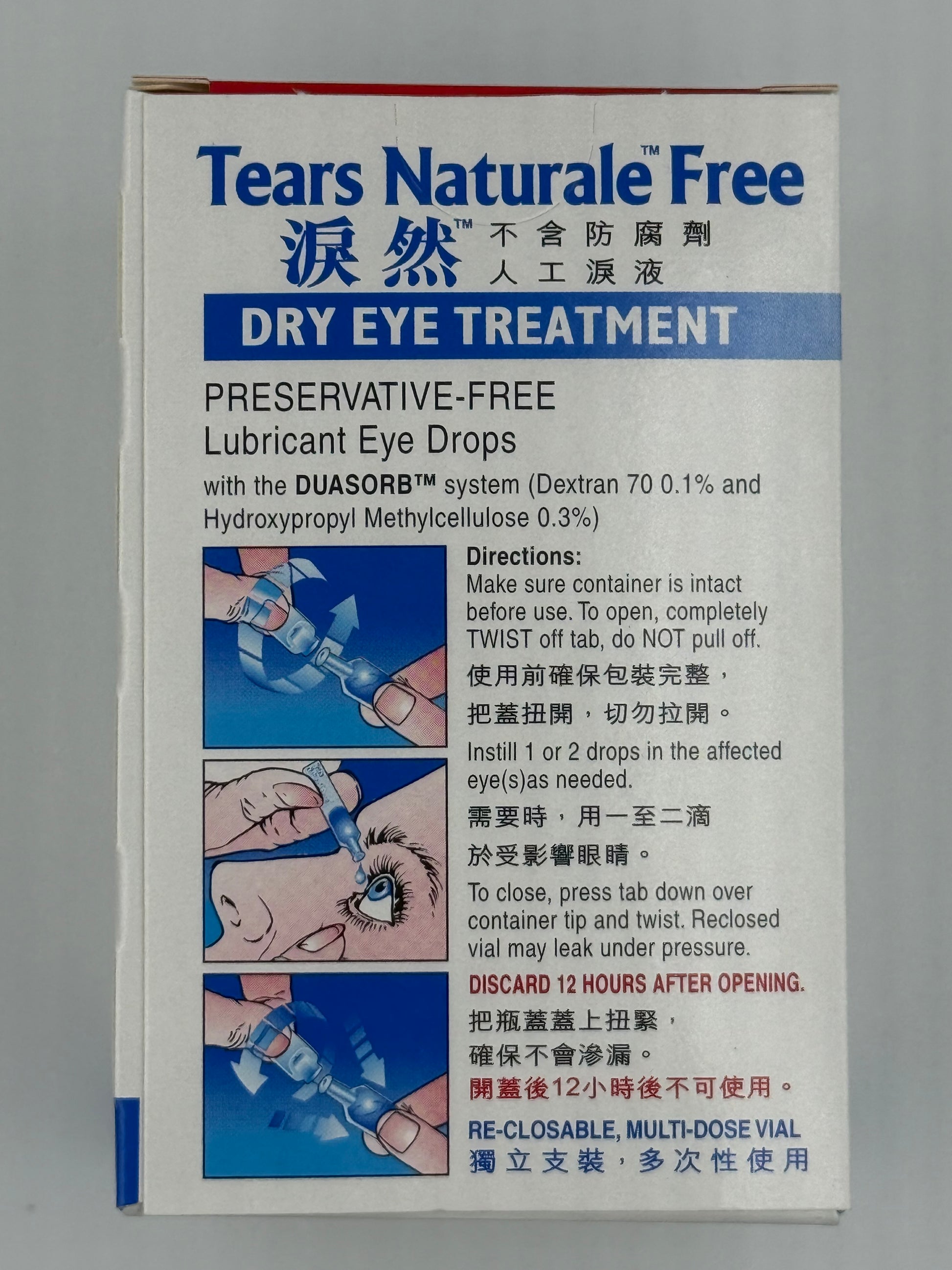 淚然人工淚液 (32'S) TEARS NATURALE FREE DROP (32'S)