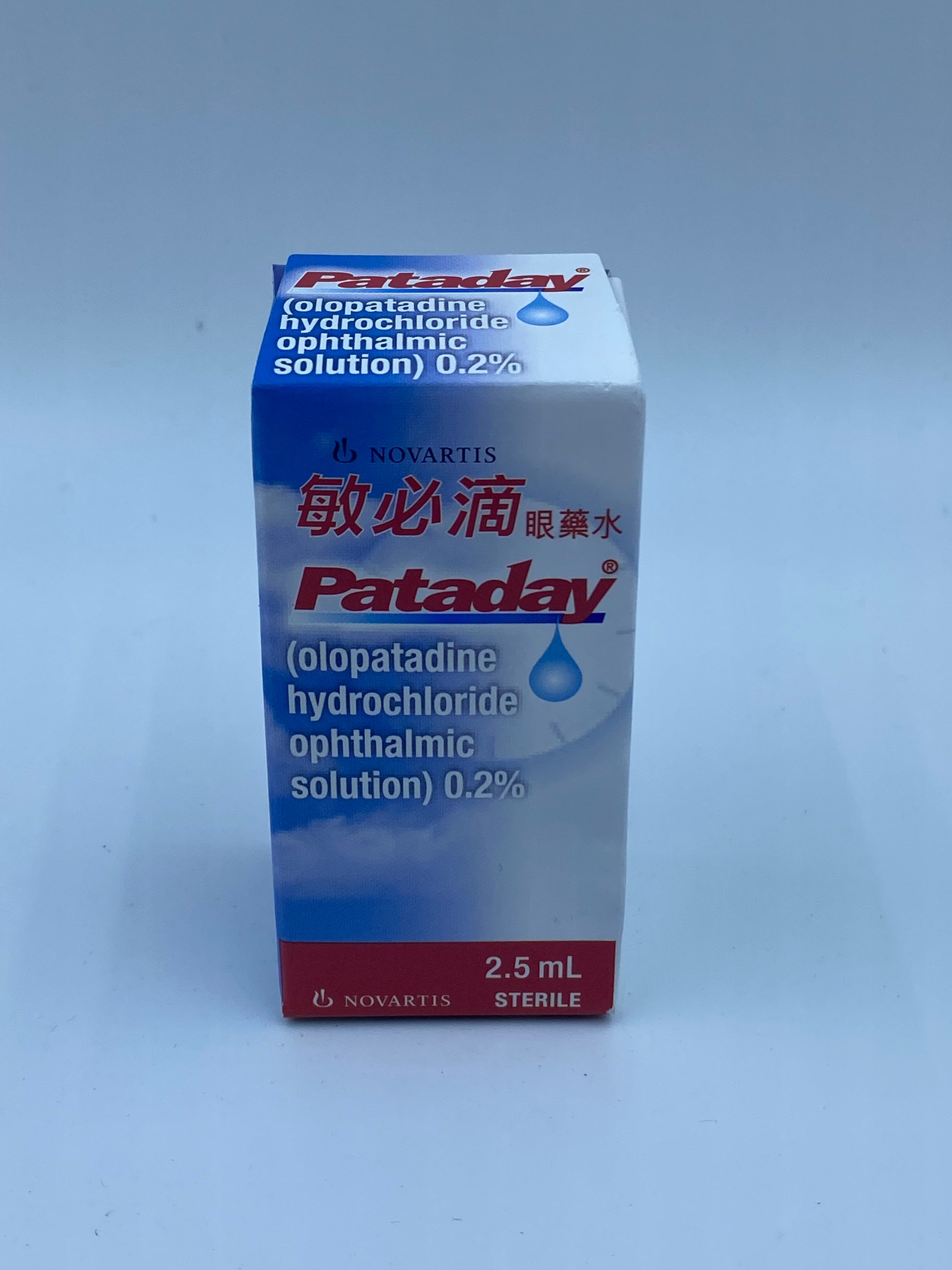 Minibiotic Eye Drops 2.5ml ALCON Eye Drops 2.5ml