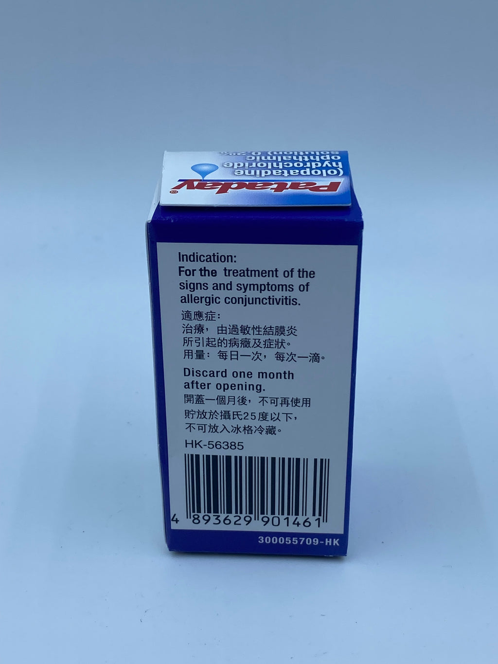 Minibiotic Eye Drops 2.5ml ALCON Eye Drops 2.5ml