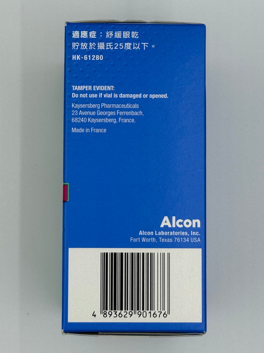 ALCON 適然人工淚液 0.5ML (24支裝) ALCON SYSTANE LUBRICANT EYE DROPS (24 X 0.5ML)