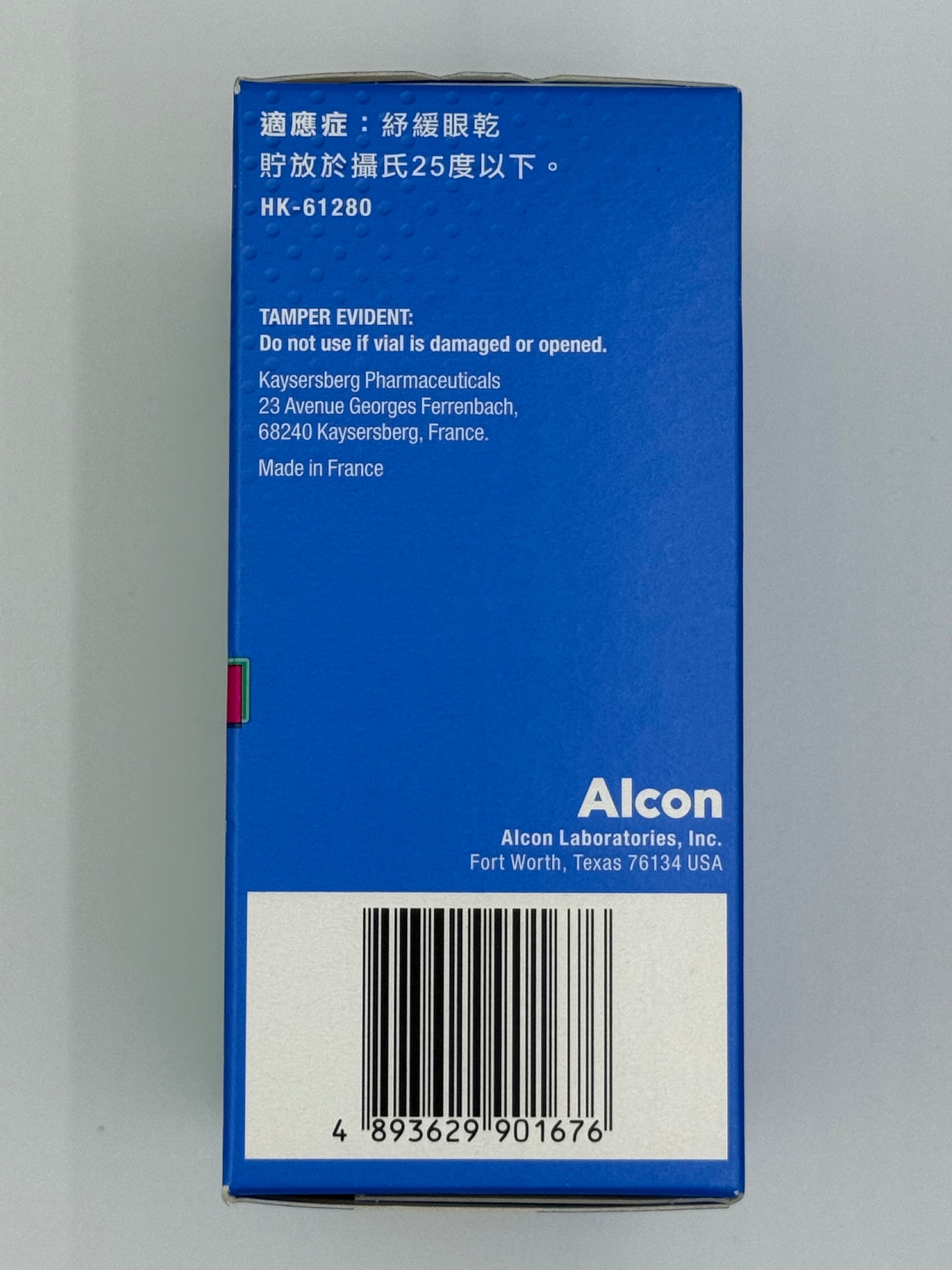 ALCON 適然人工淚液 0.5ML (24支裝) ALCON SYSTANE LUBRICANT EYE DROPS (24 X 0.5ML)