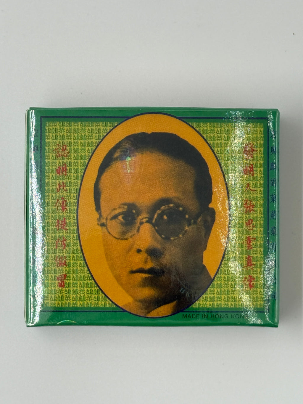 宏興鷓鴣菜 WANG HING TSE KOO CHOY 5PACKS