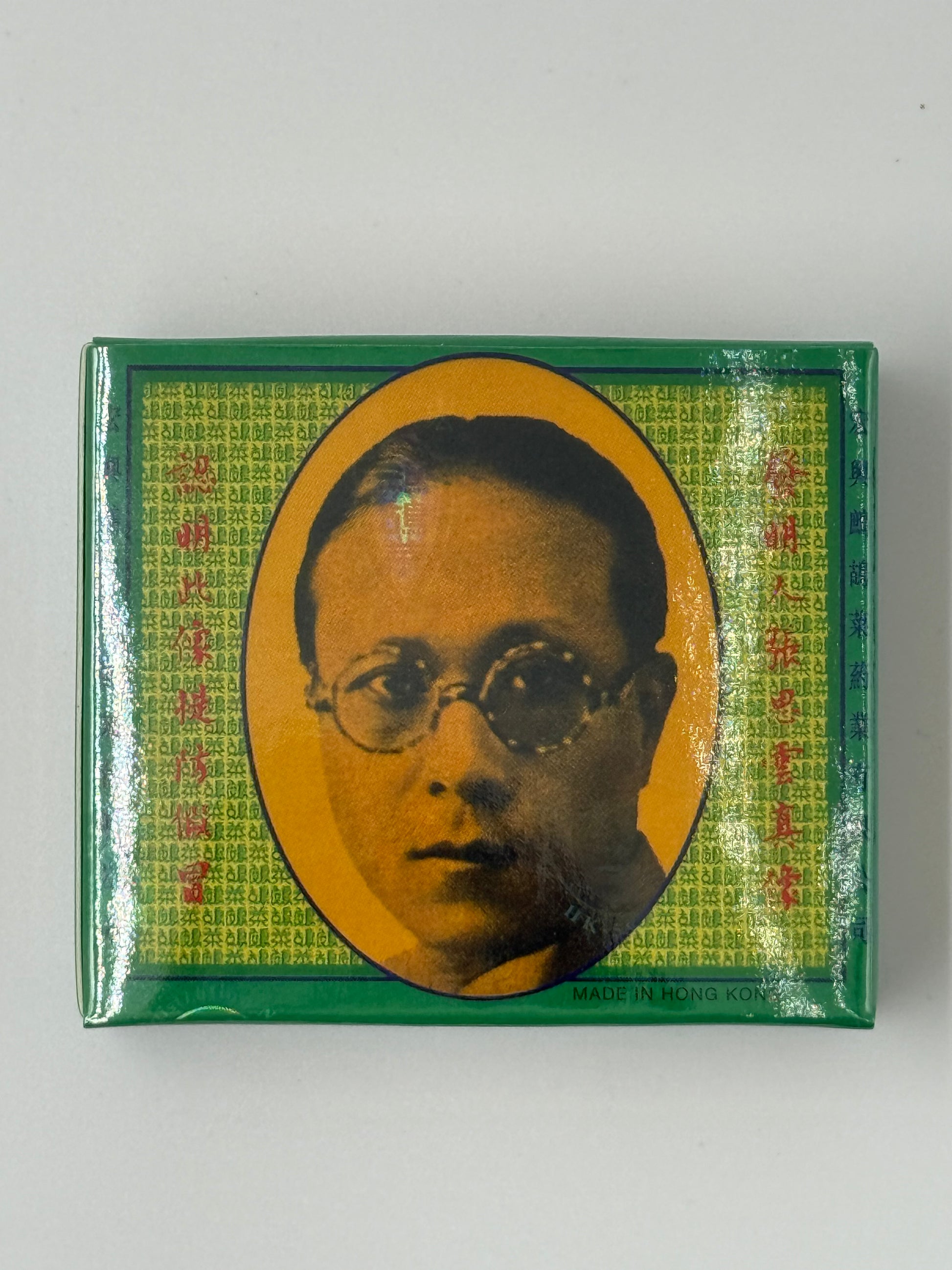 宏興鷓鴣菜 WANG HING TSE KOO CHOY 5PACKS