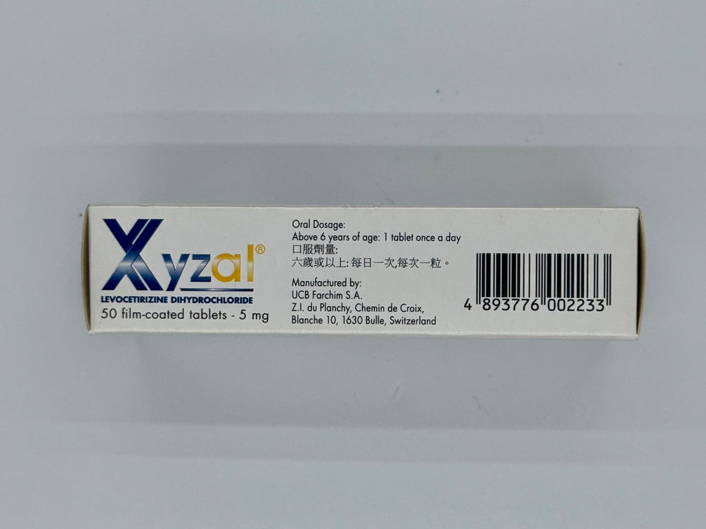 GSK Xyzal Levocetirizine Dihydrochloride-5mg (50 粒)