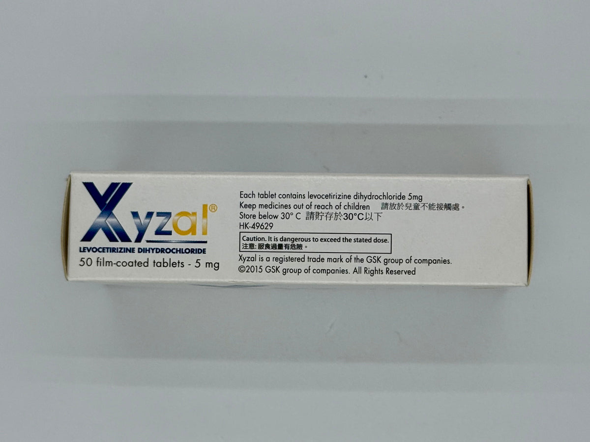 GSK Xyzal Levocetirizine Dihydrochloride-5mg (50 粒)