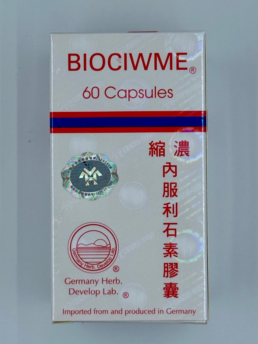 德國利石素 植物濃縮配方 (60粒)