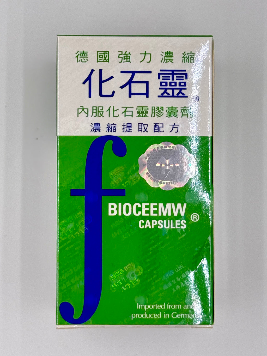 鴻運 強力濃縮化石靈 (60粒)