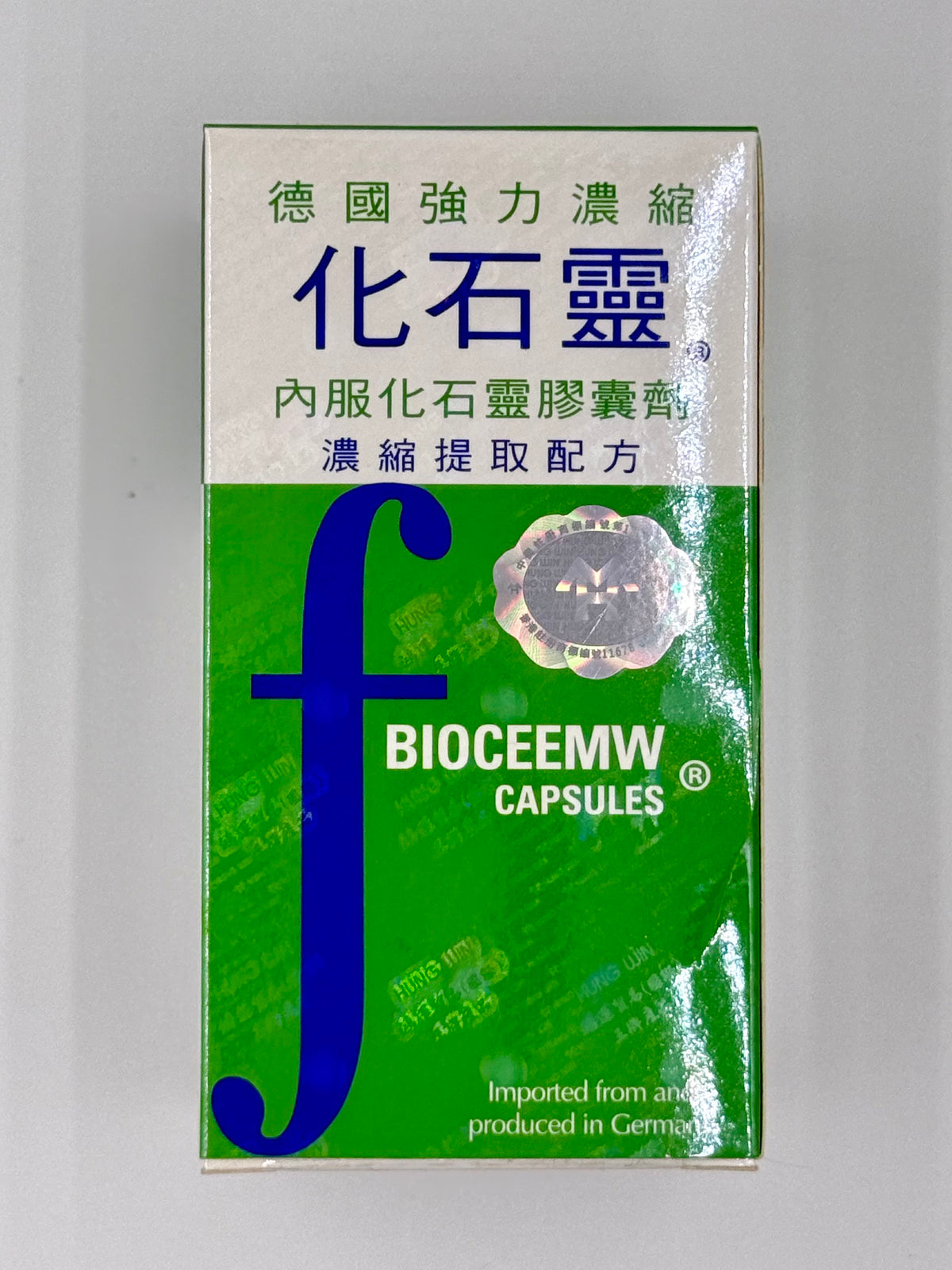 鴻運 強力濃縮化石靈 (60粒)